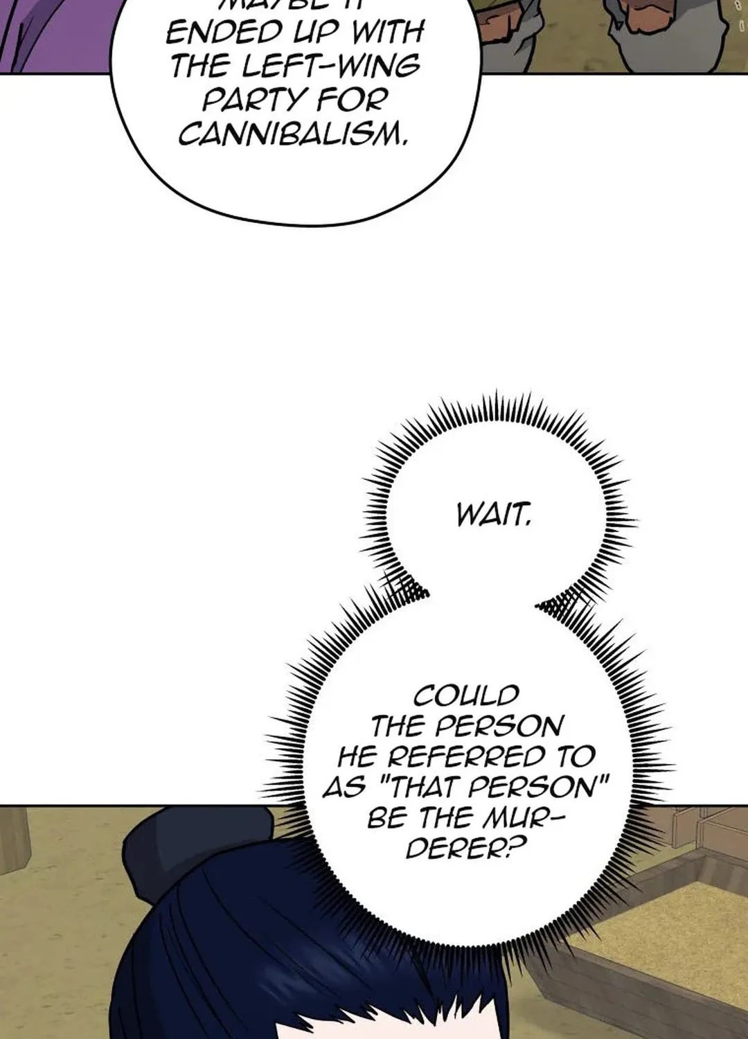 Administrator Kang Jin Lee Chapter 125 page 49 - 