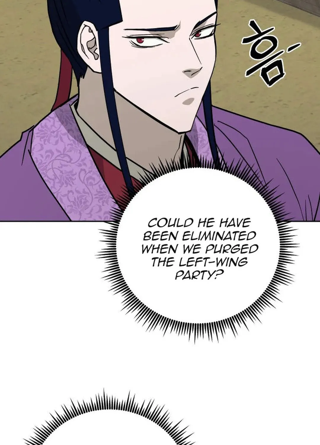 Administrator Kang Jin Lee Chapter 125 page 50 - 