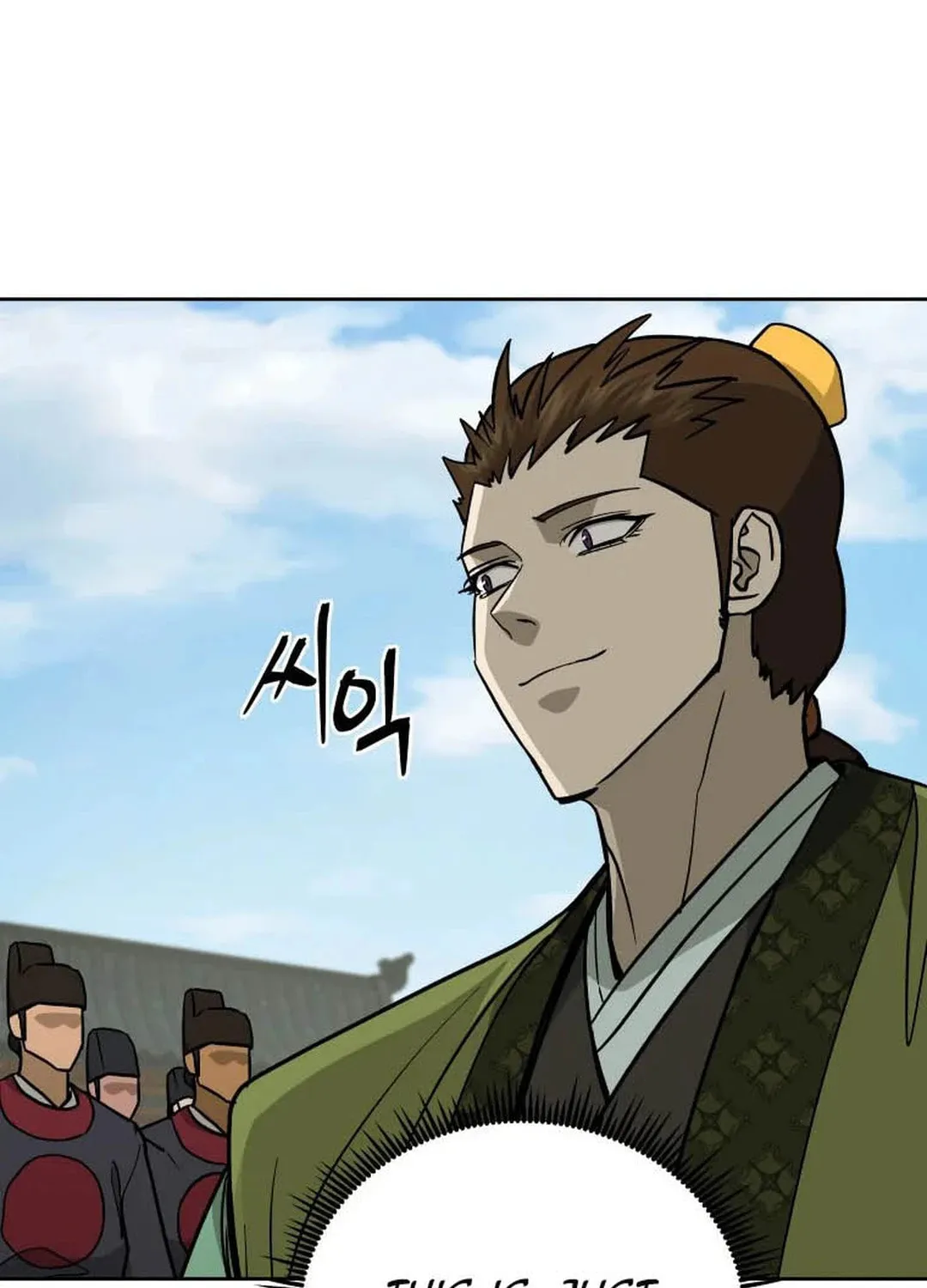 Administrator Kang Jin Lee Chapter 125 page 66 - 