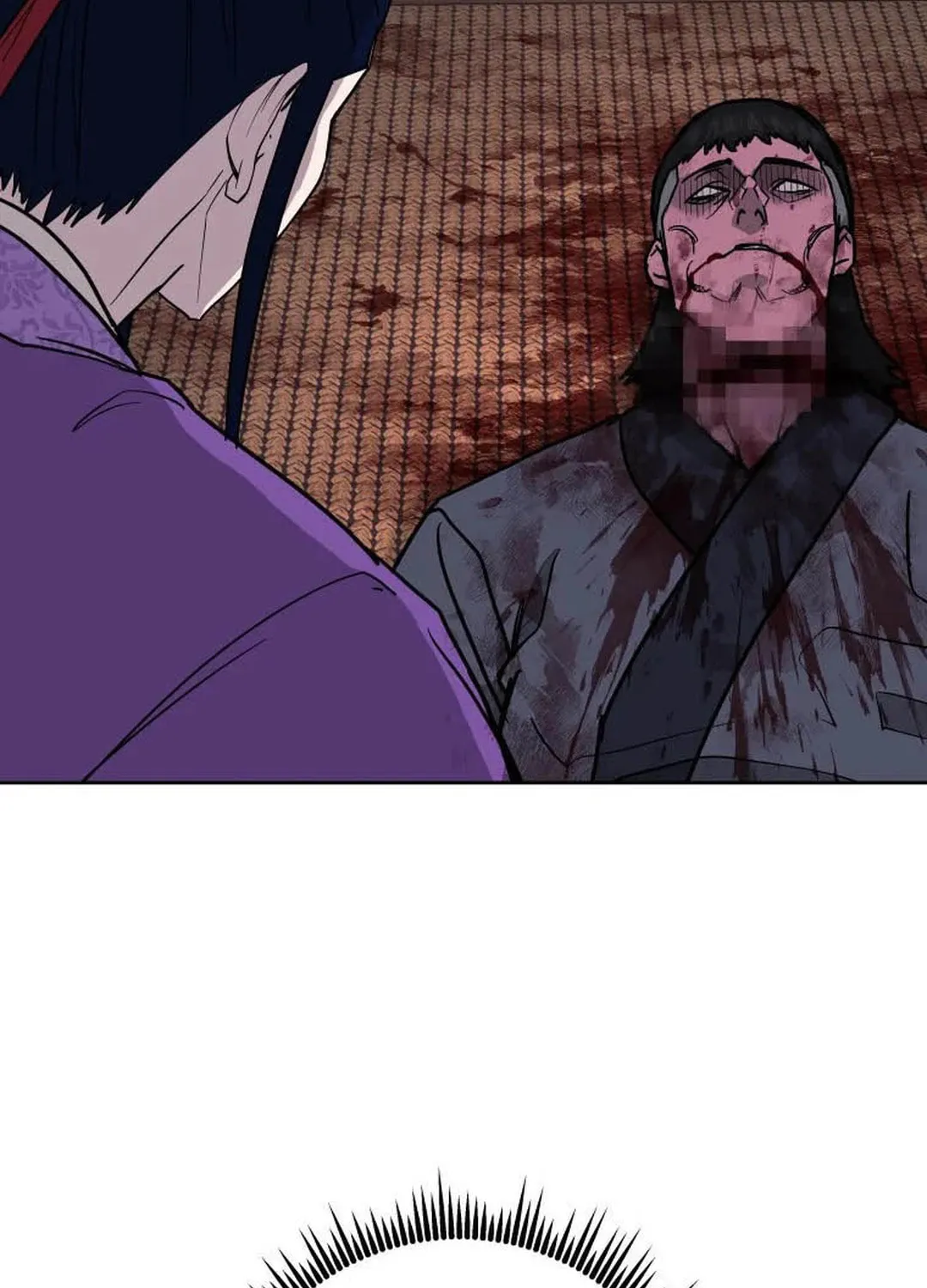 Administrator Kang Jin Lee Chapter 125 page 8 - 