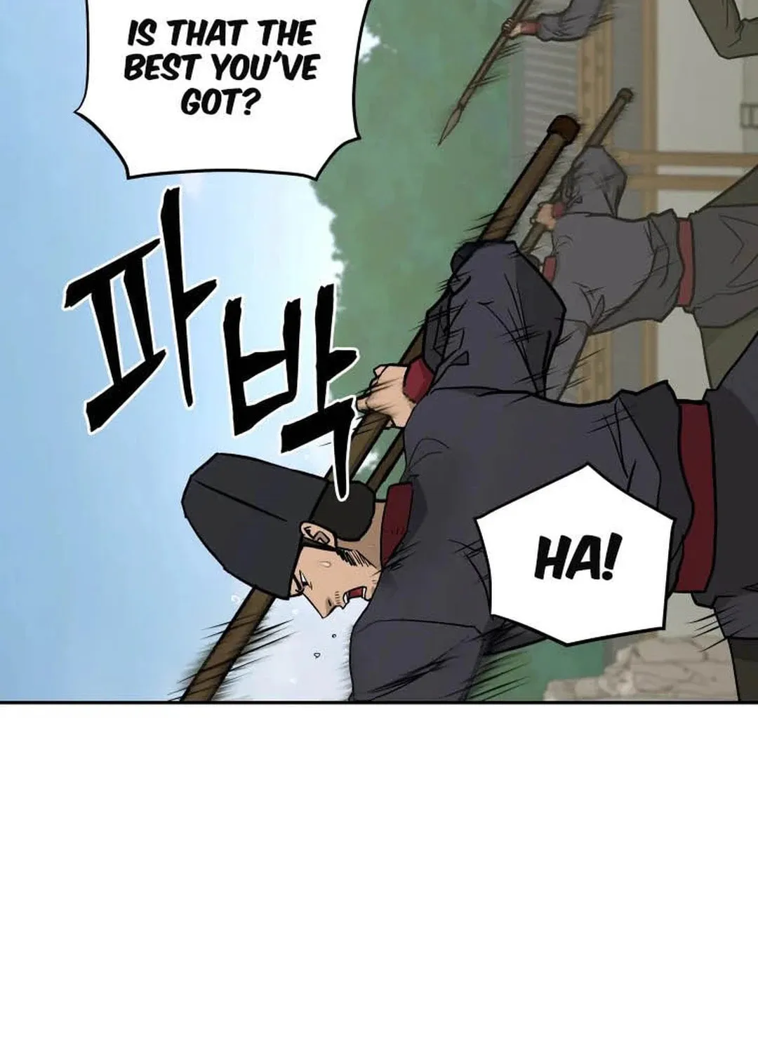 Administrator Kang Jin Lee Chapter 125 page 73 - 