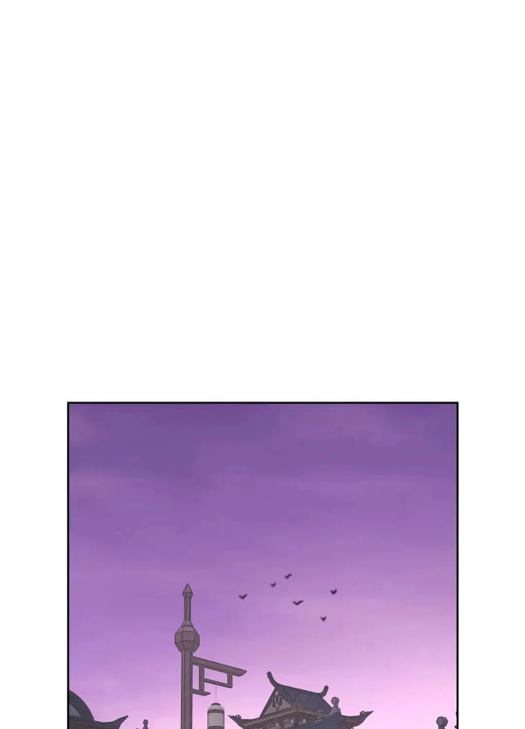 Administrator Kang Jin Lee Chapter 125 page 78 - 
