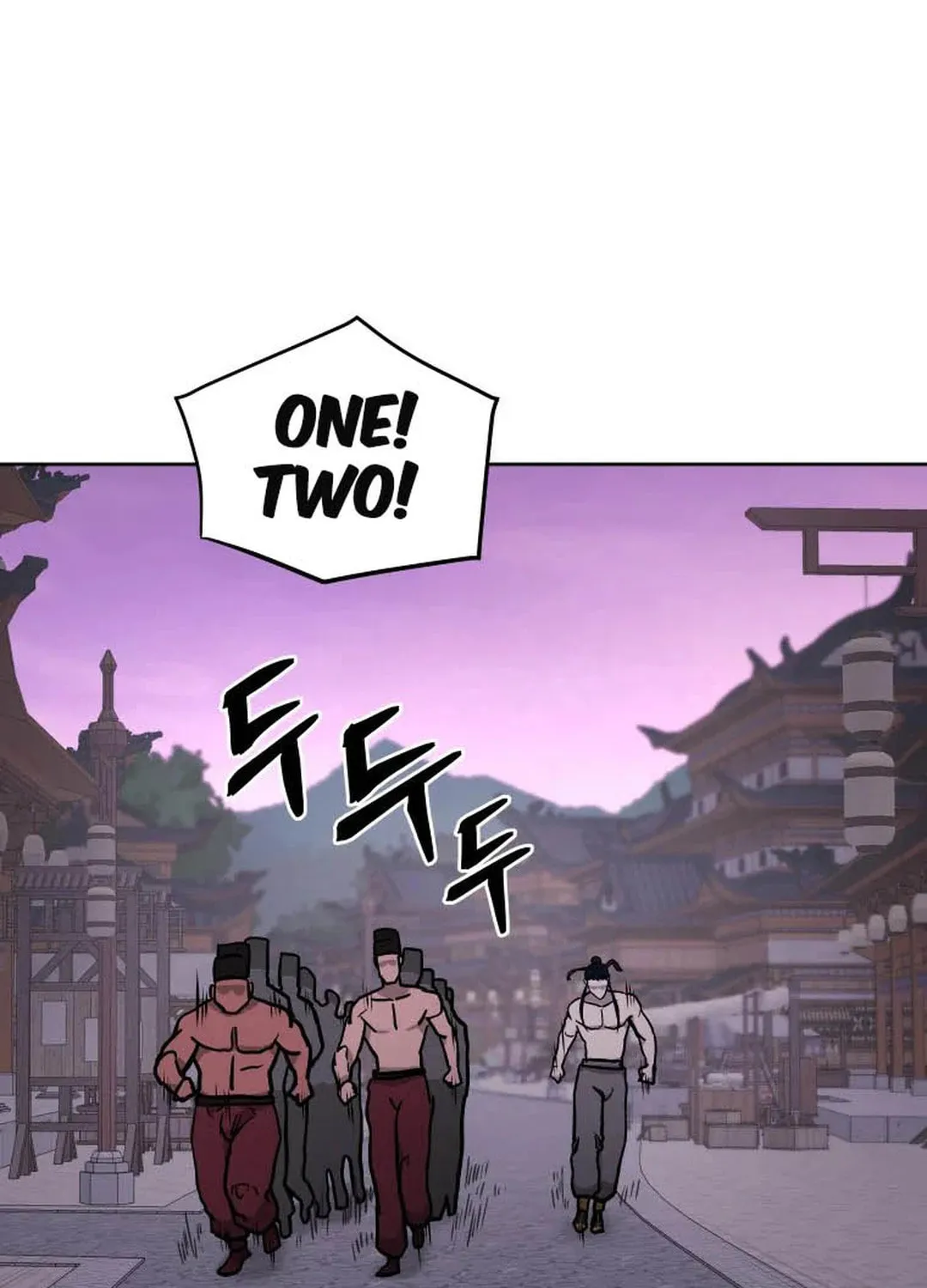 Administrator Kang Jin Lee Chapter 125 page 81 - 