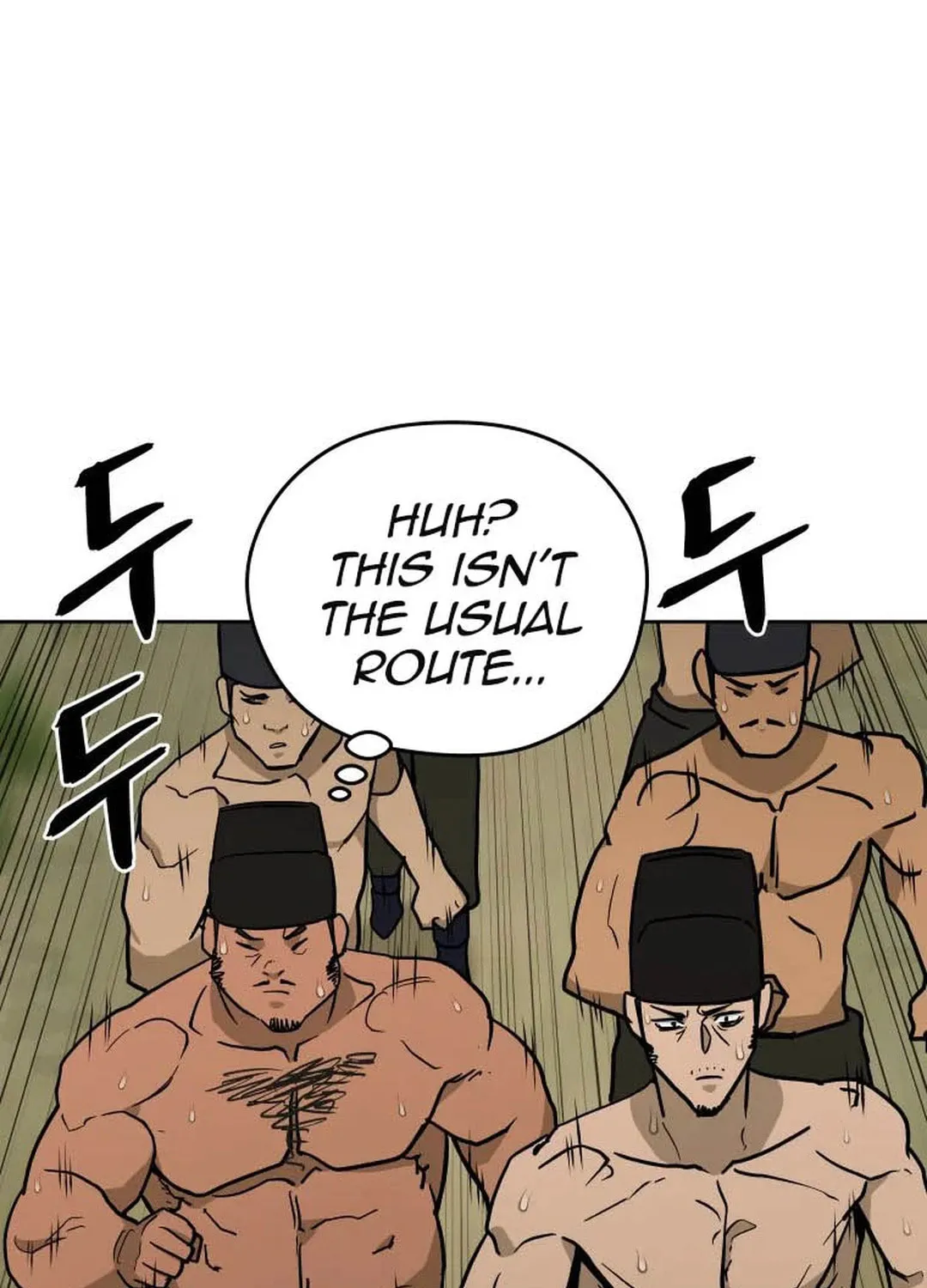 Administrator Kang Jin Lee Chapter 125 page 90 - 