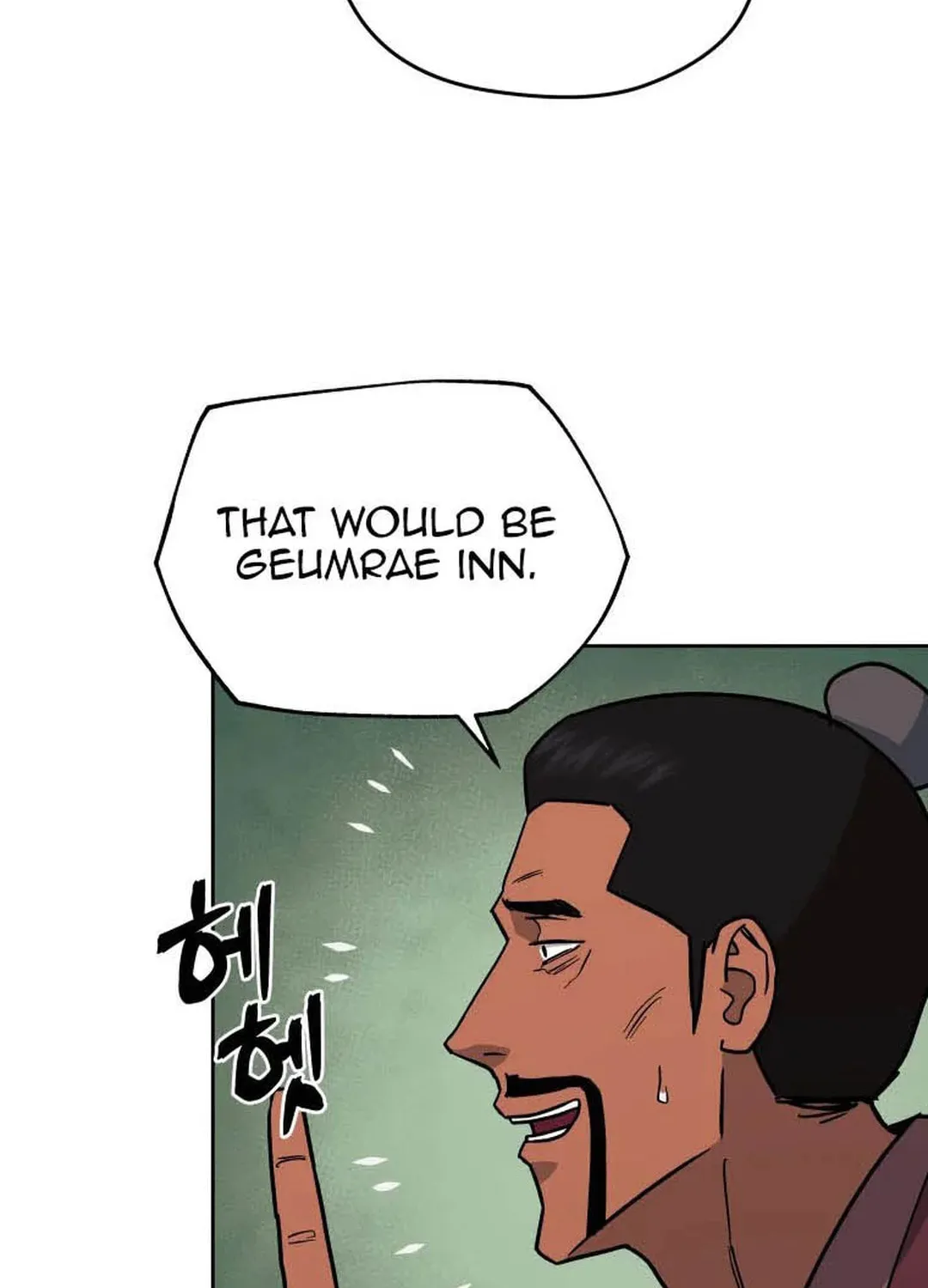 Administrator Kang Jin Lee Chapter 126 page 11 - 