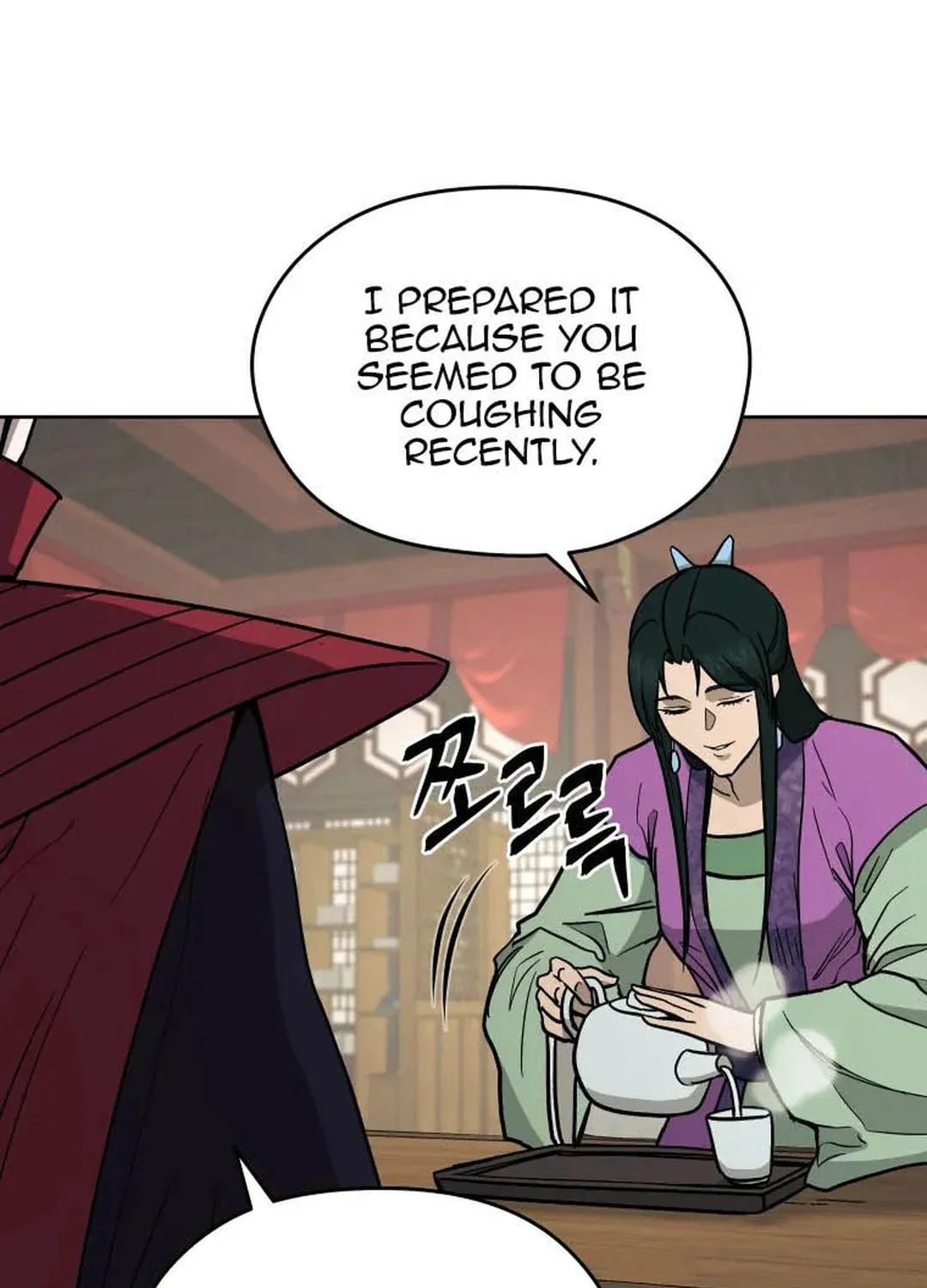 Administrator Kang Jin Lee Chapter 126 page 109 - 