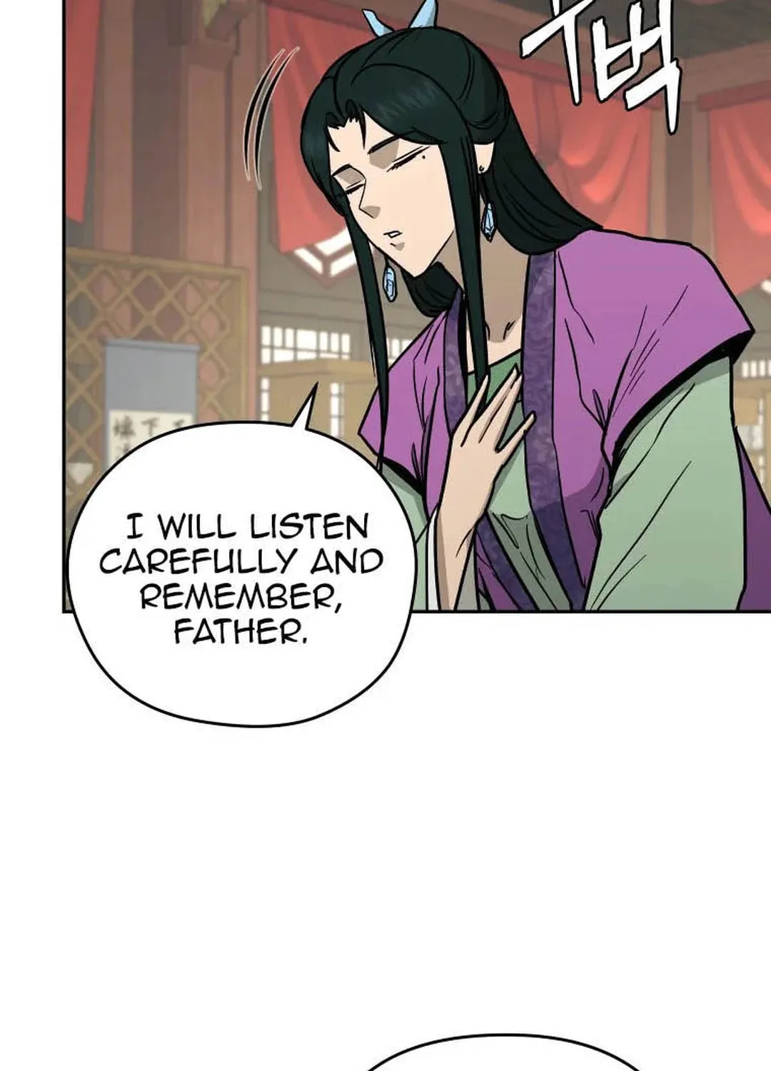 Administrator Kang Jin Lee Chapter 126 page 115 - 