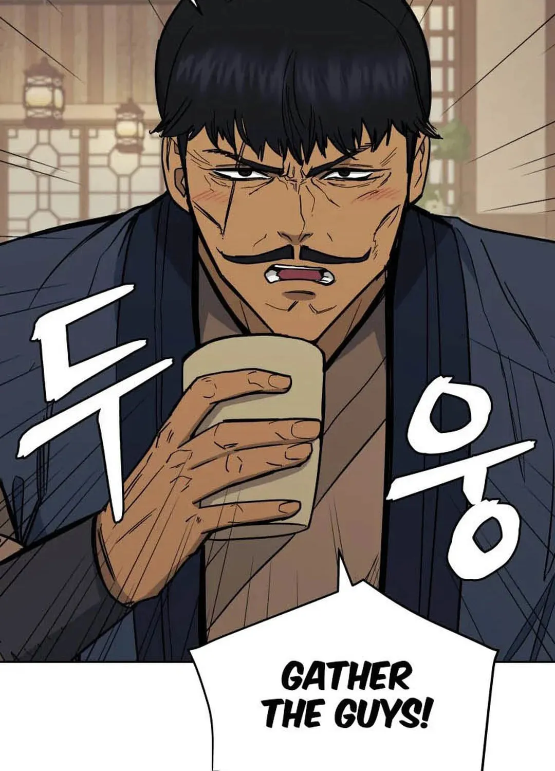 Administrator Kang Jin Lee Chapter 126 page 13 - 