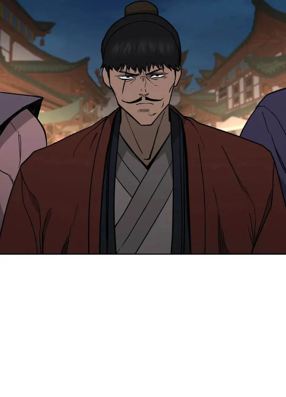 Administrator Kang Jin Lee Chapter 126 page 18 - 