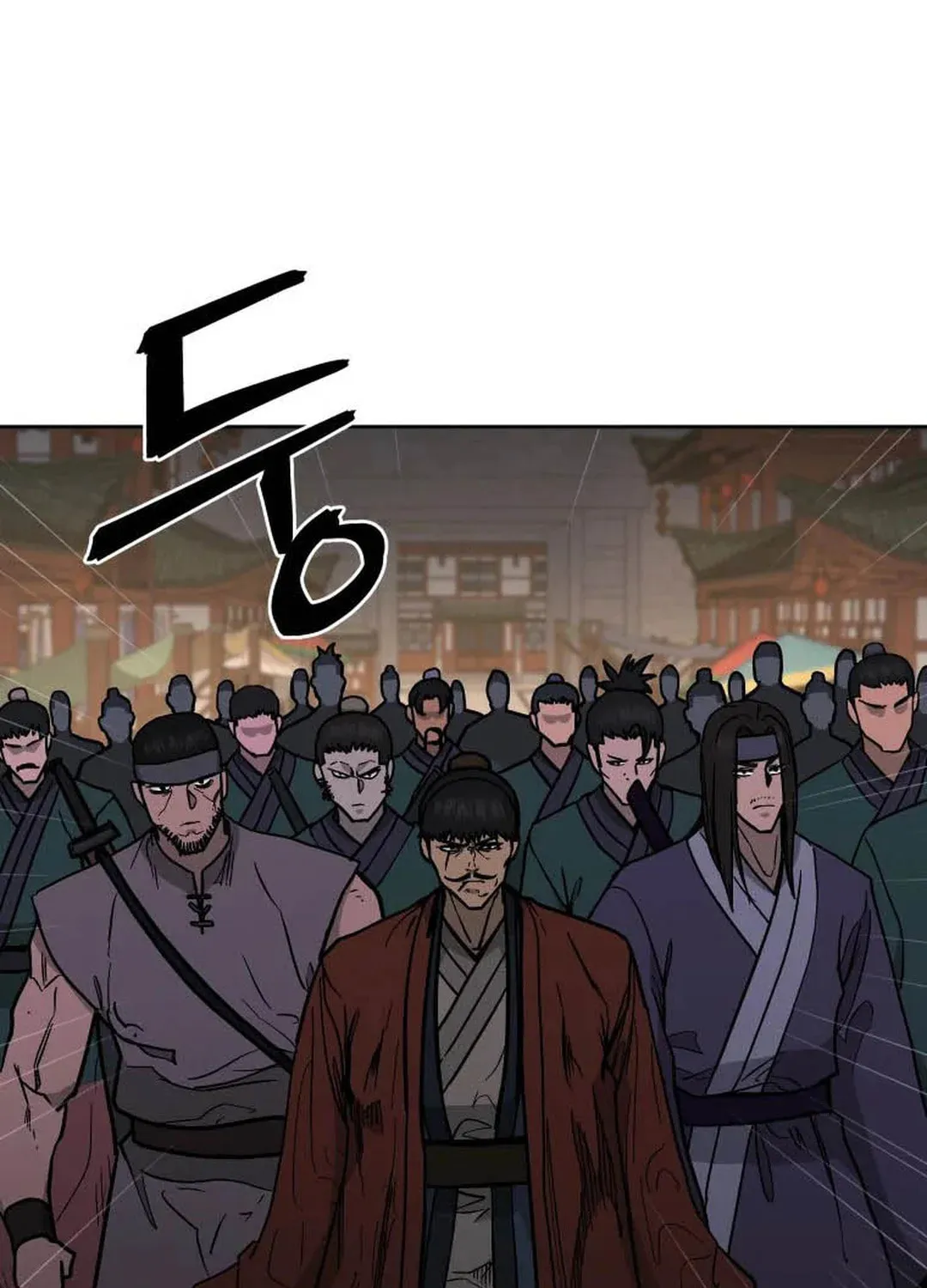 Administrator Kang Jin Lee Chapter 126 page 19 - 