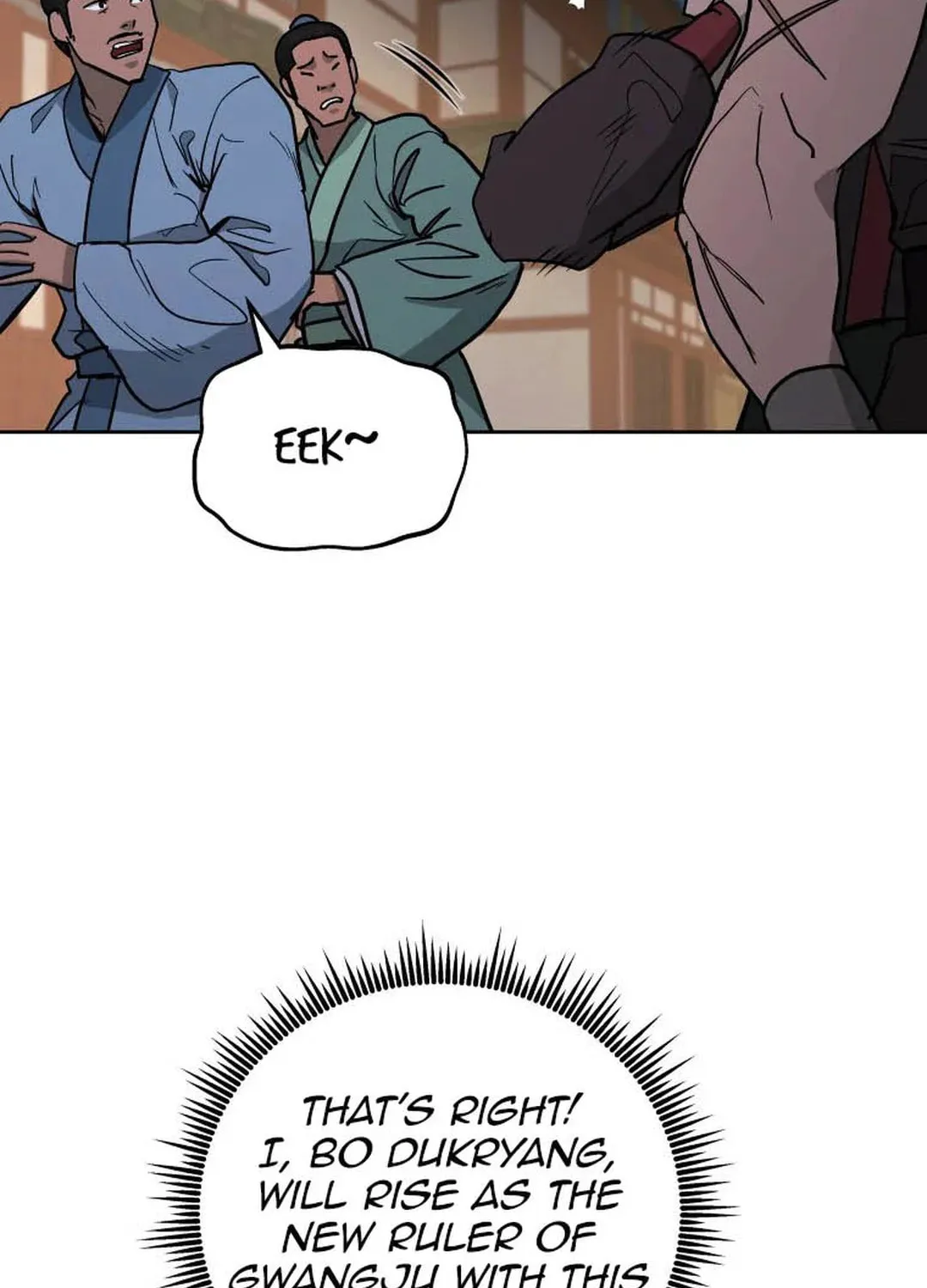 Administrator Kang Jin Lee Chapter 126 page 23 - 