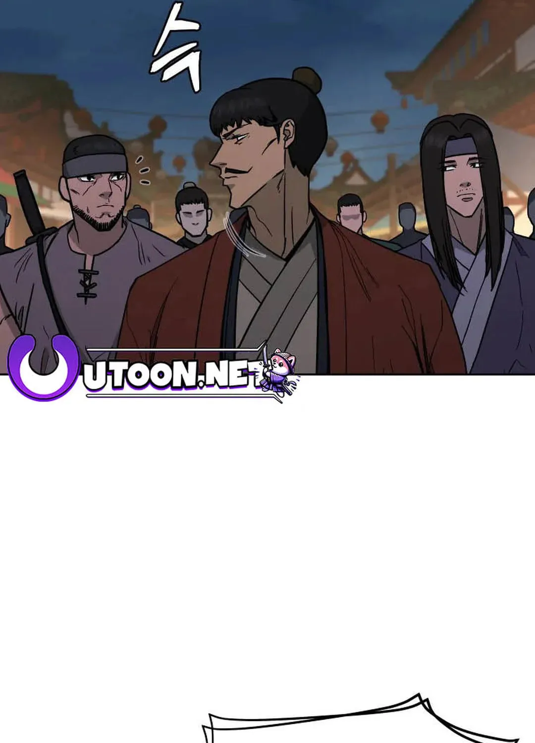 Administrator Kang Jin Lee Chapter 126 page 28 - 