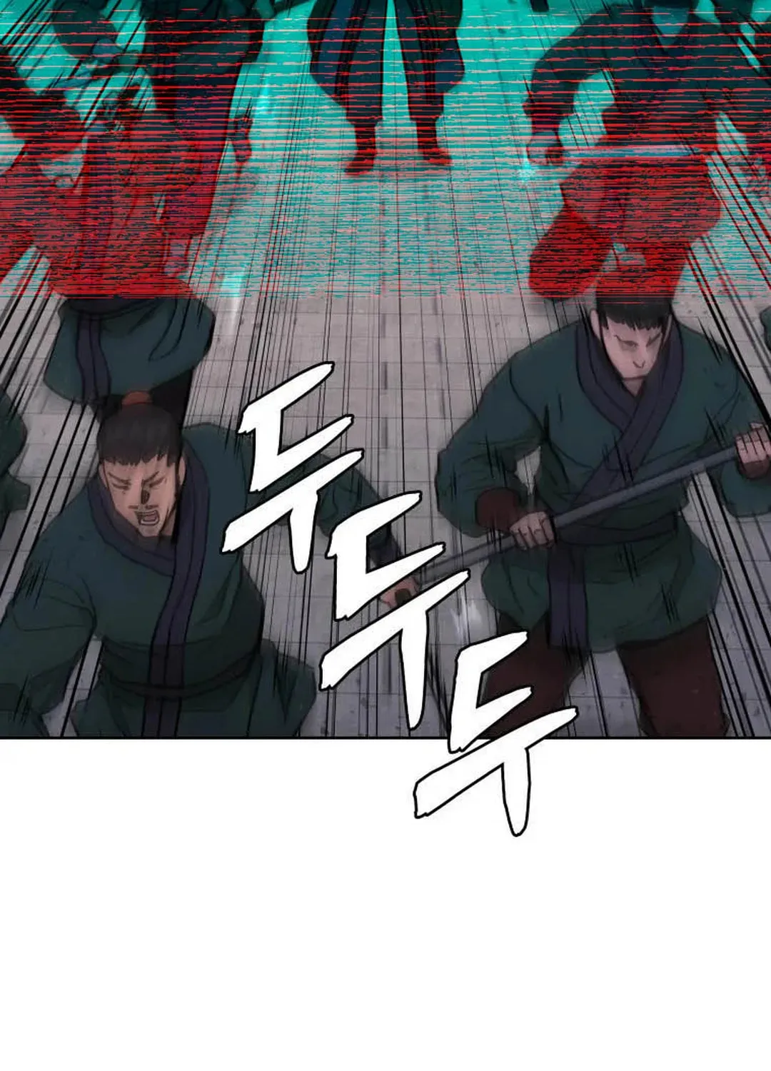 Administrator Kang Jin Lee Chapter 126 page 31 - 