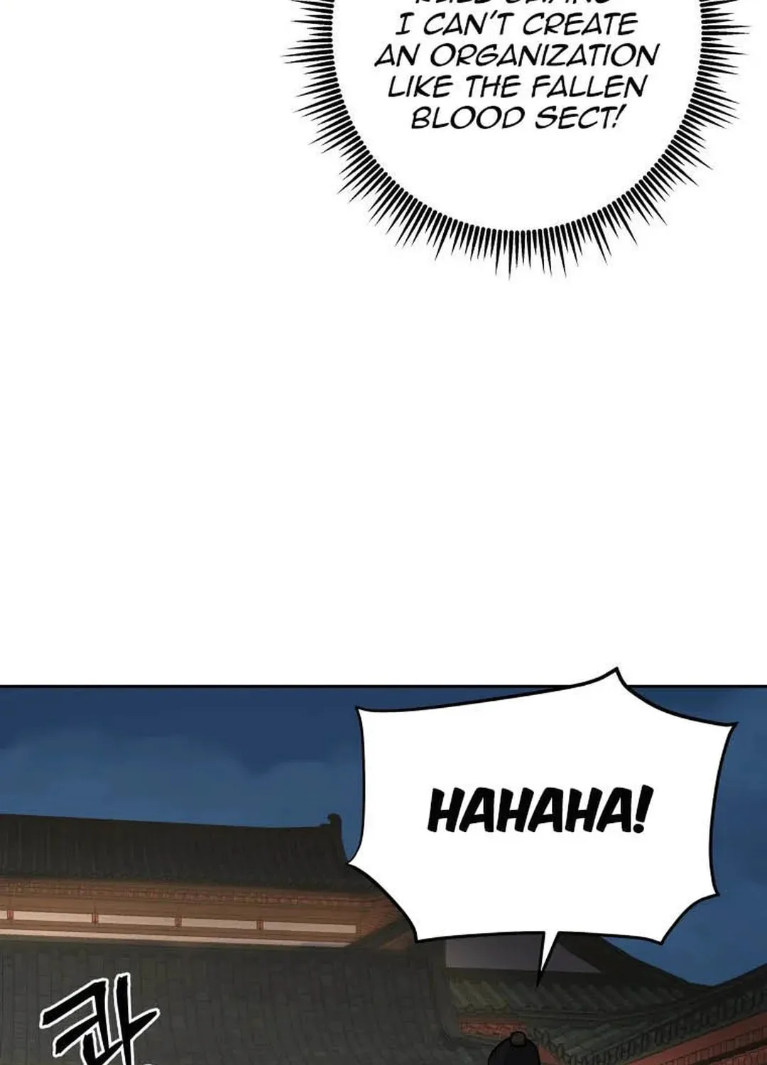 Administrator Kang Jin Lee Chapter 126 page 33 - 