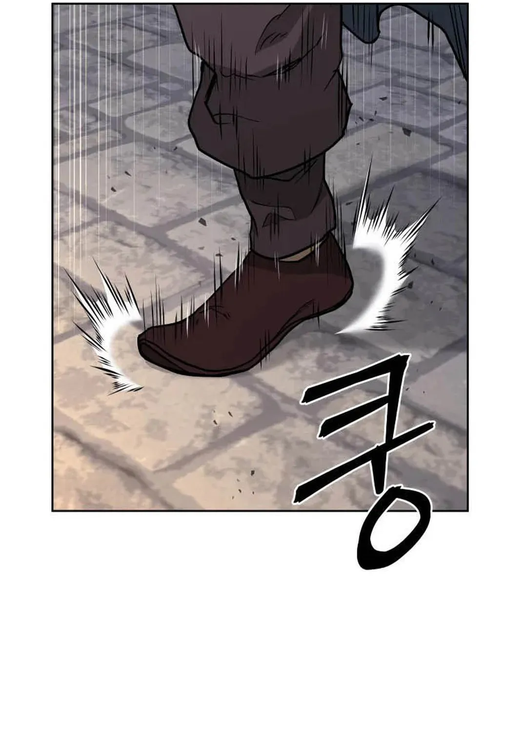 Administrator Kang Jin Lee Chapter 126 page 36 - 