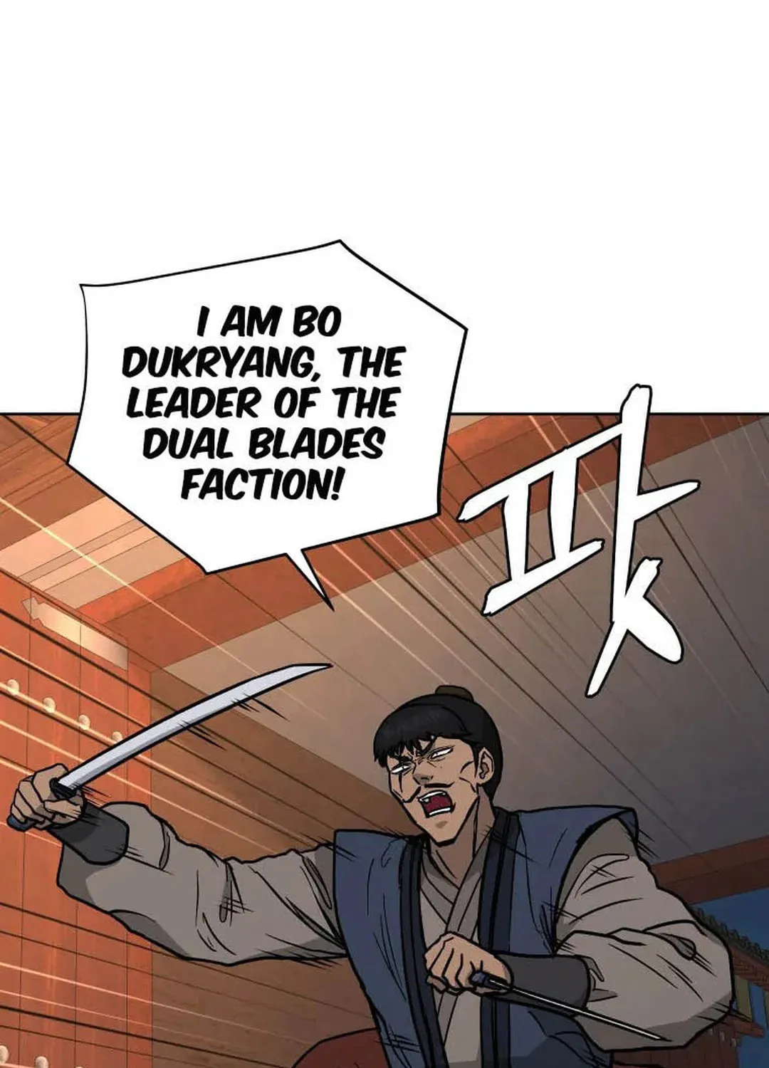 Administrator Kang Jin Lee Chapter 126 page 37 - 