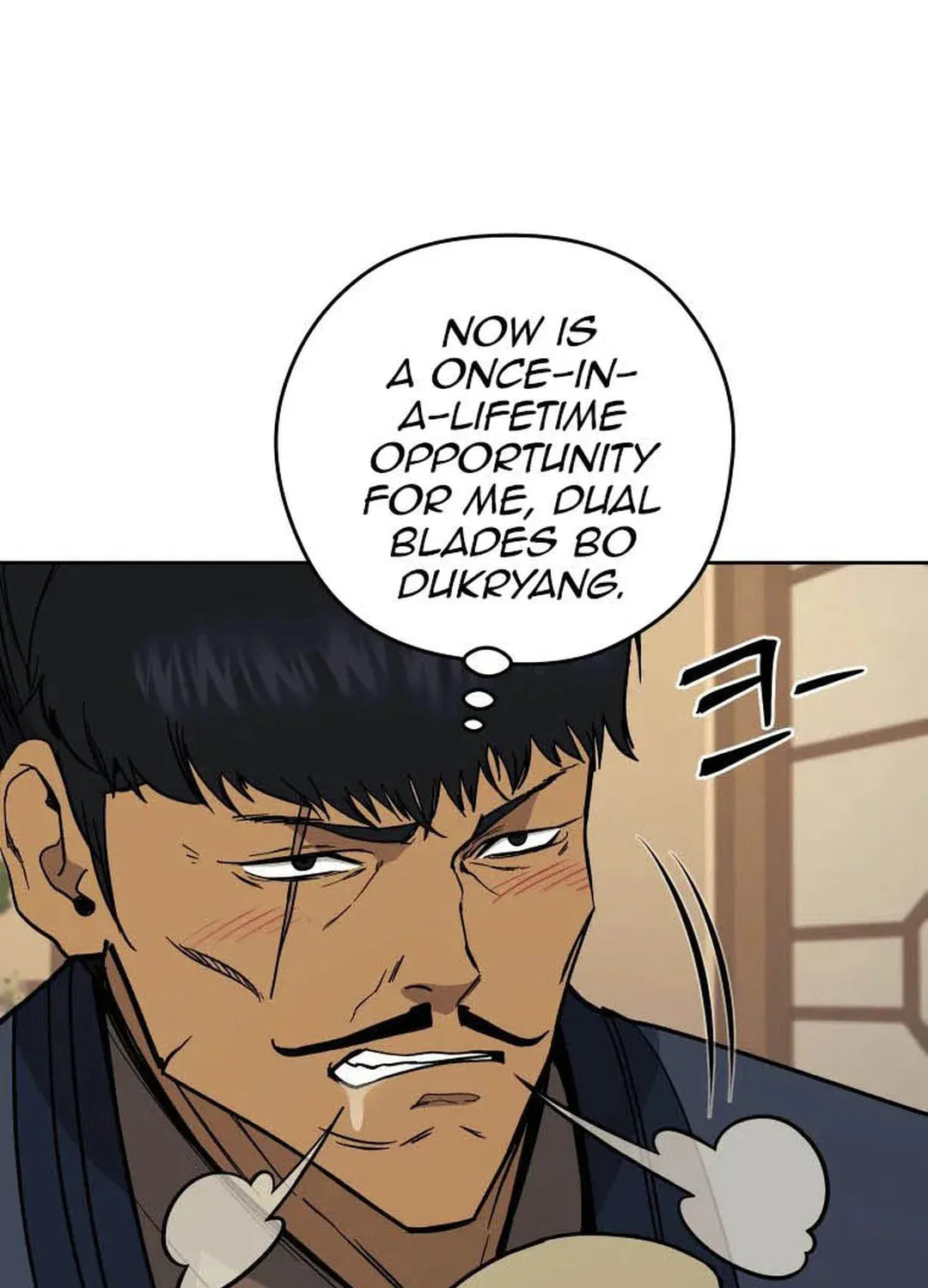 Administrator Kang Jin Lee Chapter 126 page 5 - 