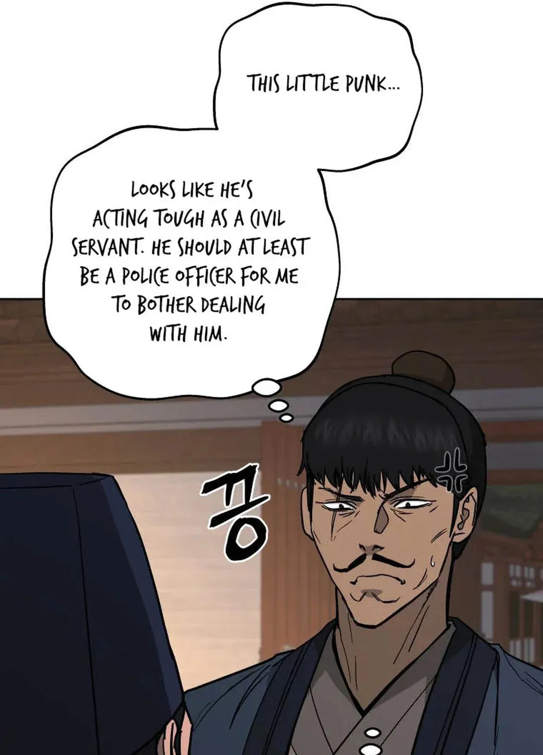 Administrator Kang Jin Lee Chapter 126 page 49 - 