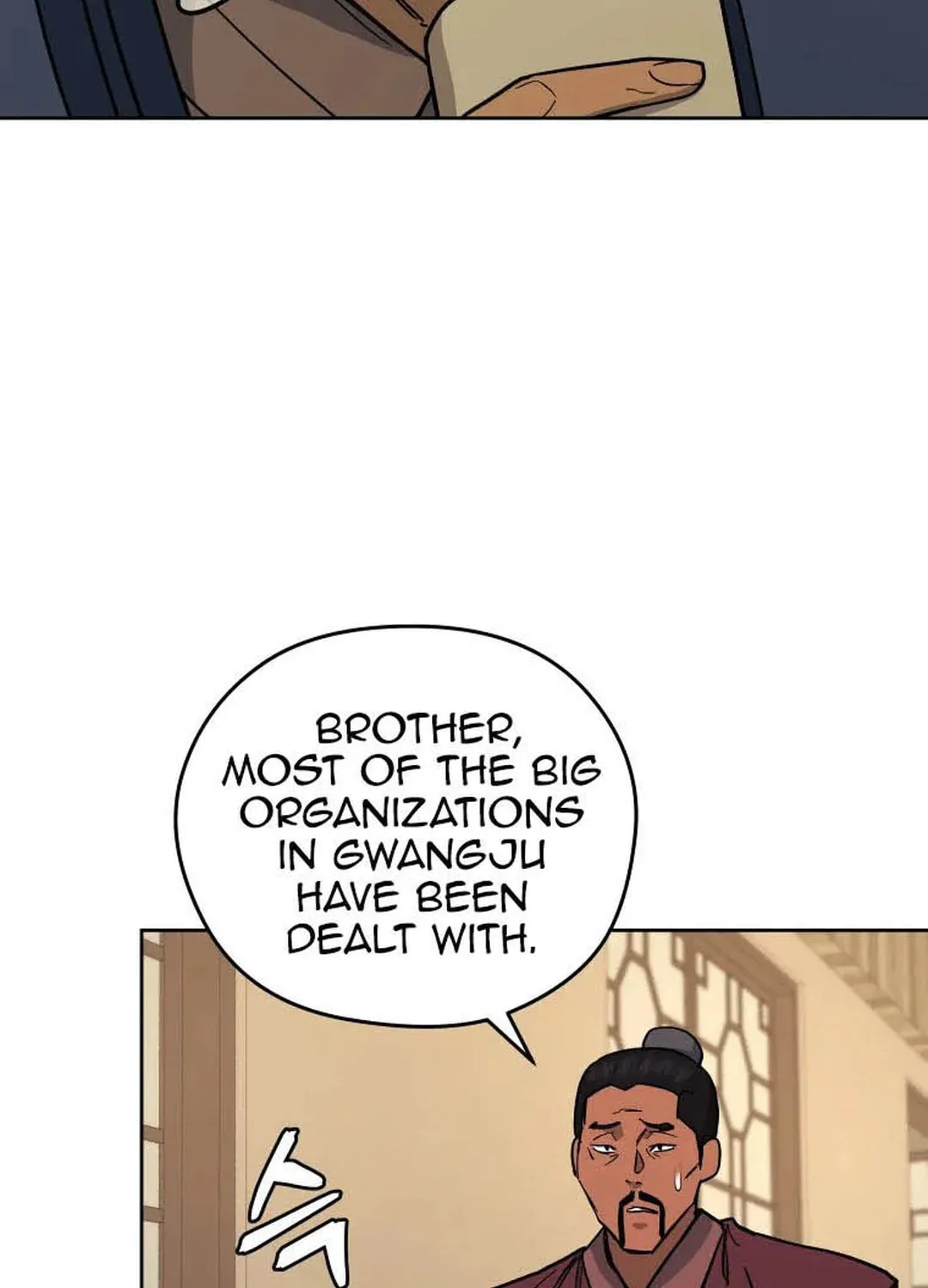 Administrator Kang Jin Lee Chapter 126 page 6 - 