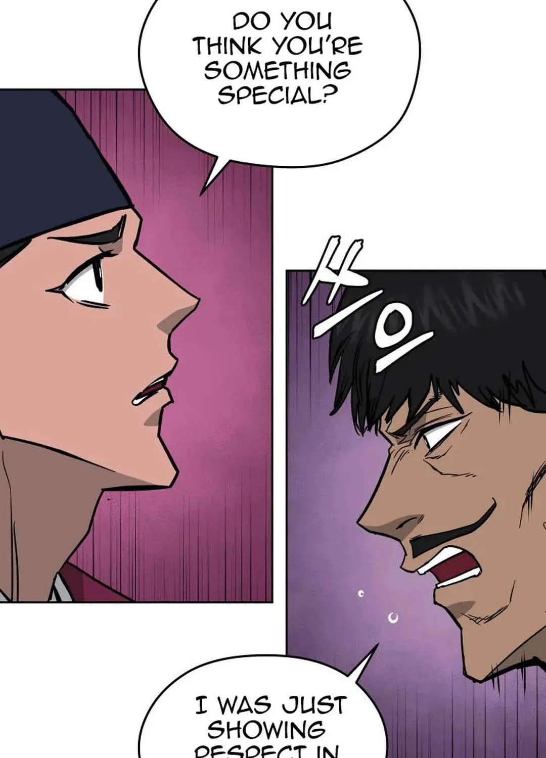 Administrator Kang Jin Lee Chapter 126 page 54 - 