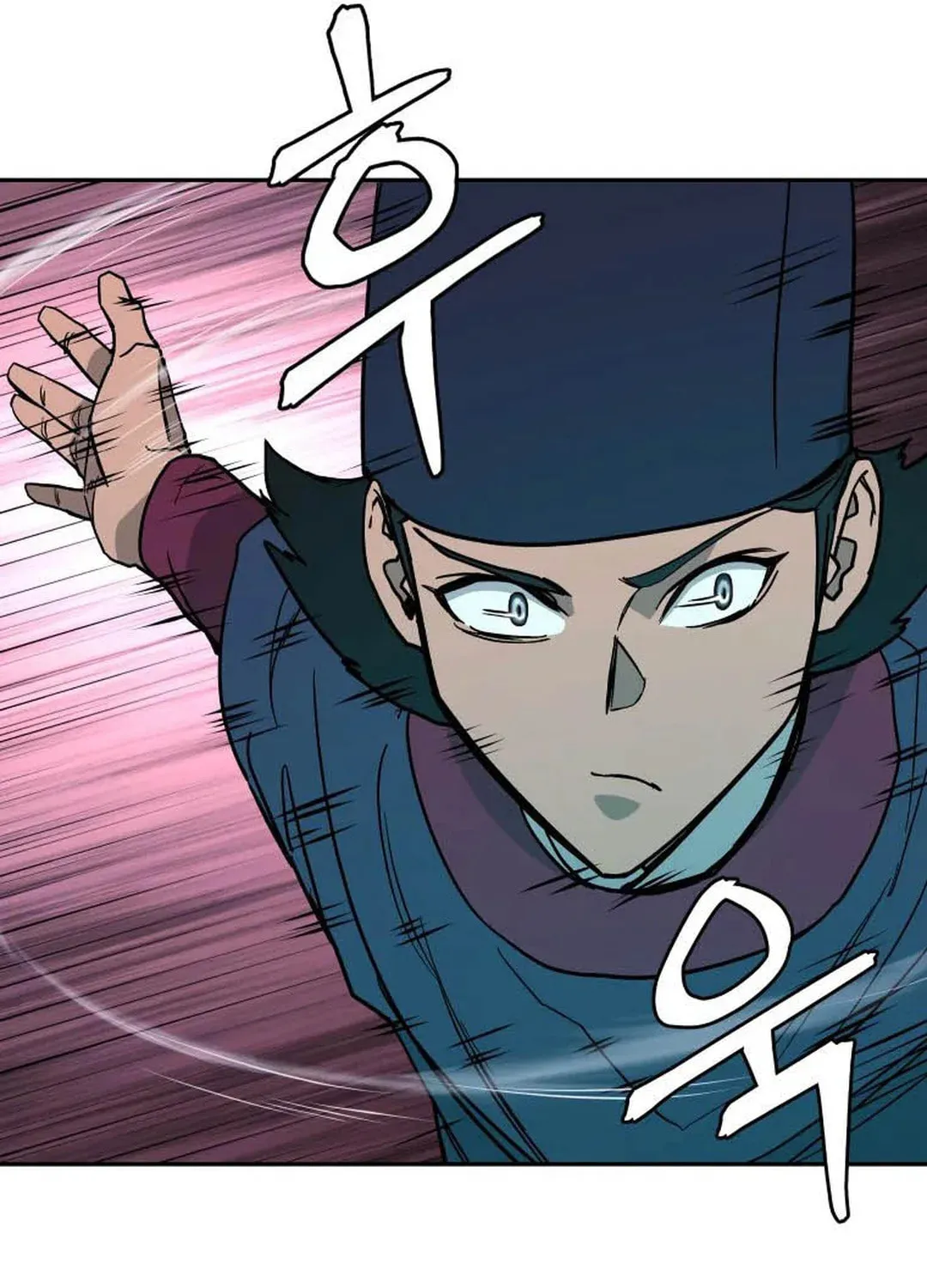 Administrator Kang Jin Lee Chapter 126 page 56 - 