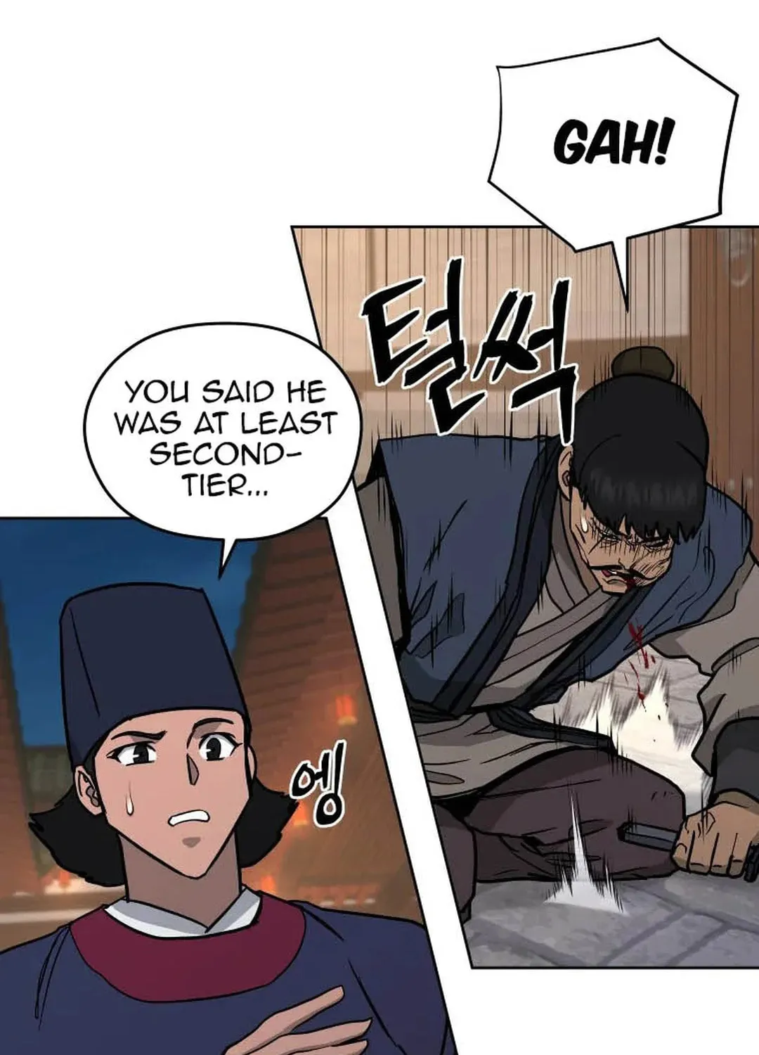 Administrator Kang Jin Lee Chapter 126 page 59 - 