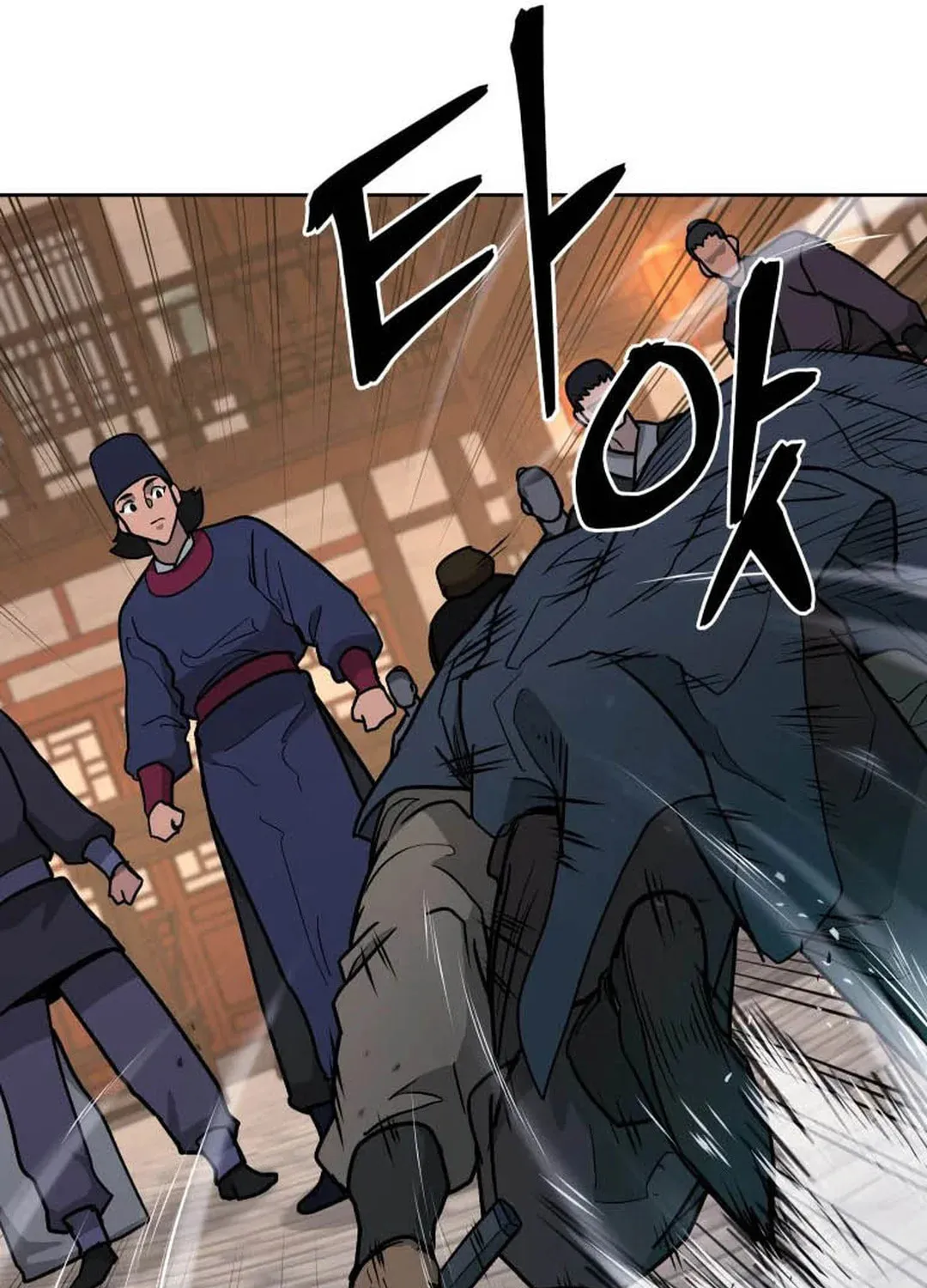 Administrator Kang Jin Lee Chapter 126 page 63 - 