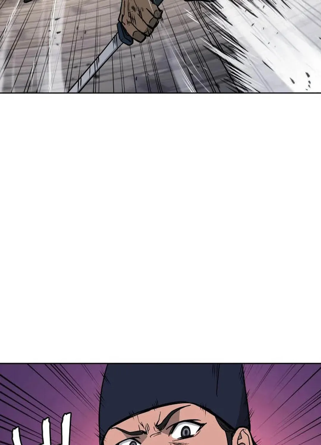 Administrator Kang Jin Lee Chapter 126 page 64 - 