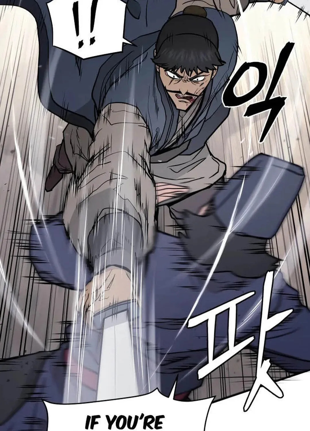 Administrator Kang Jin Lee Chapter 126 page 66 - 