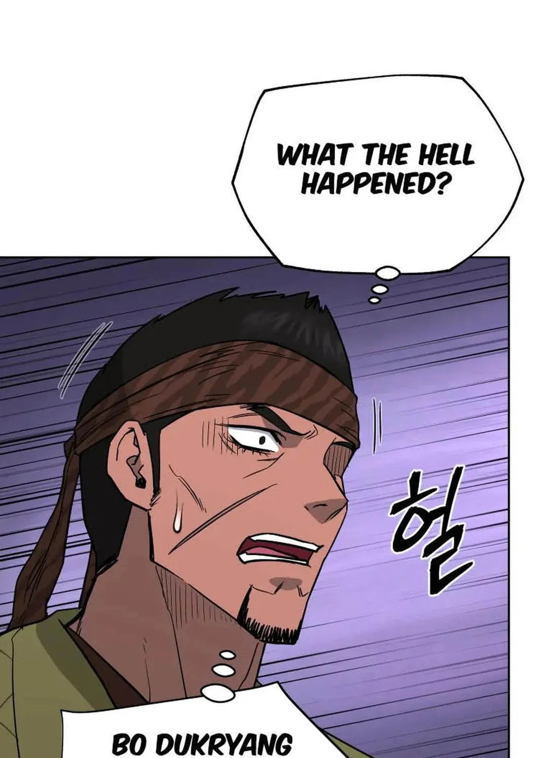 Administrator Kang Jin Lee Chapter 126 page 72 - 