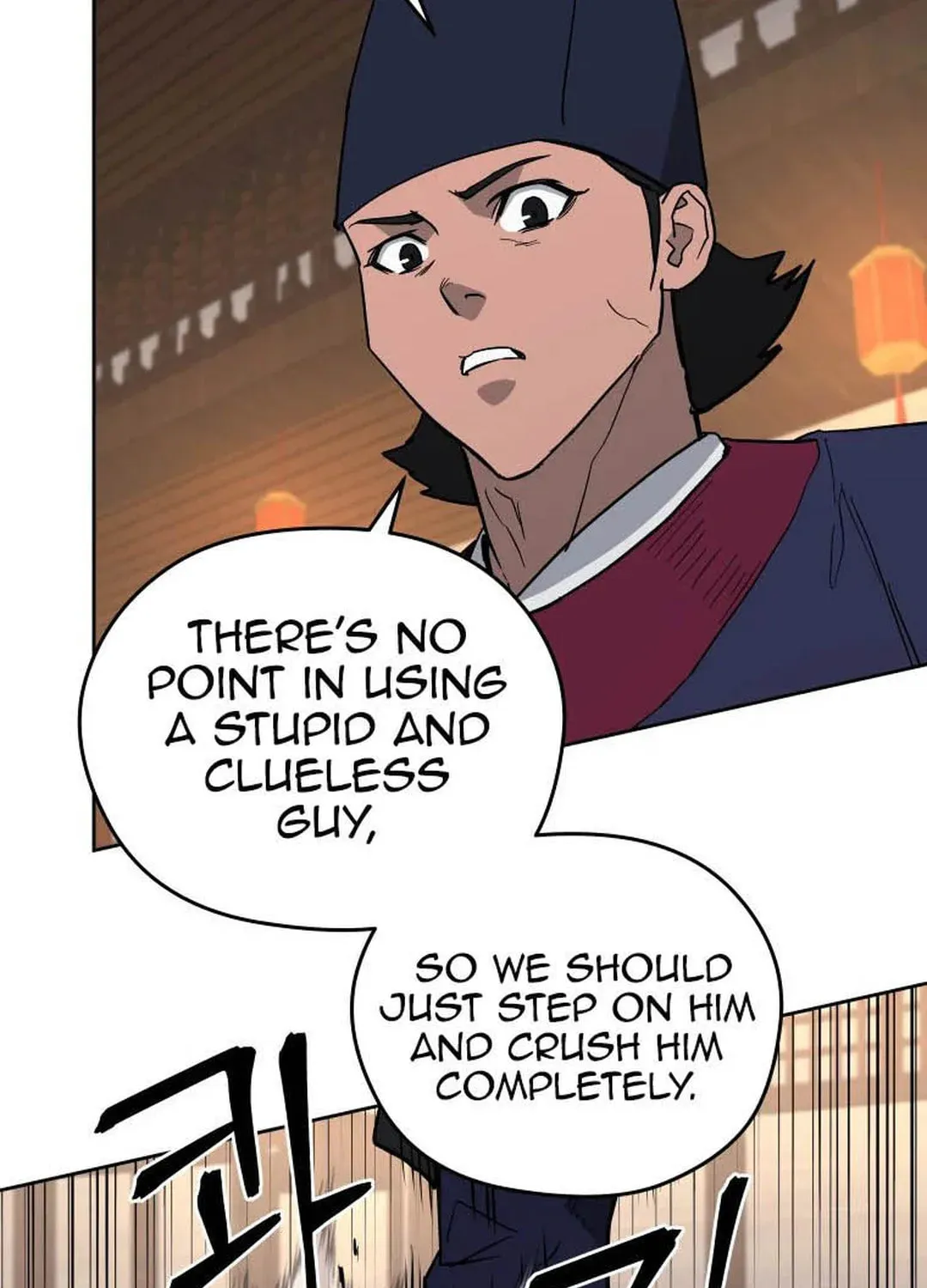 Administrator Kang Jin Lee Chapter 126 page 74 - 