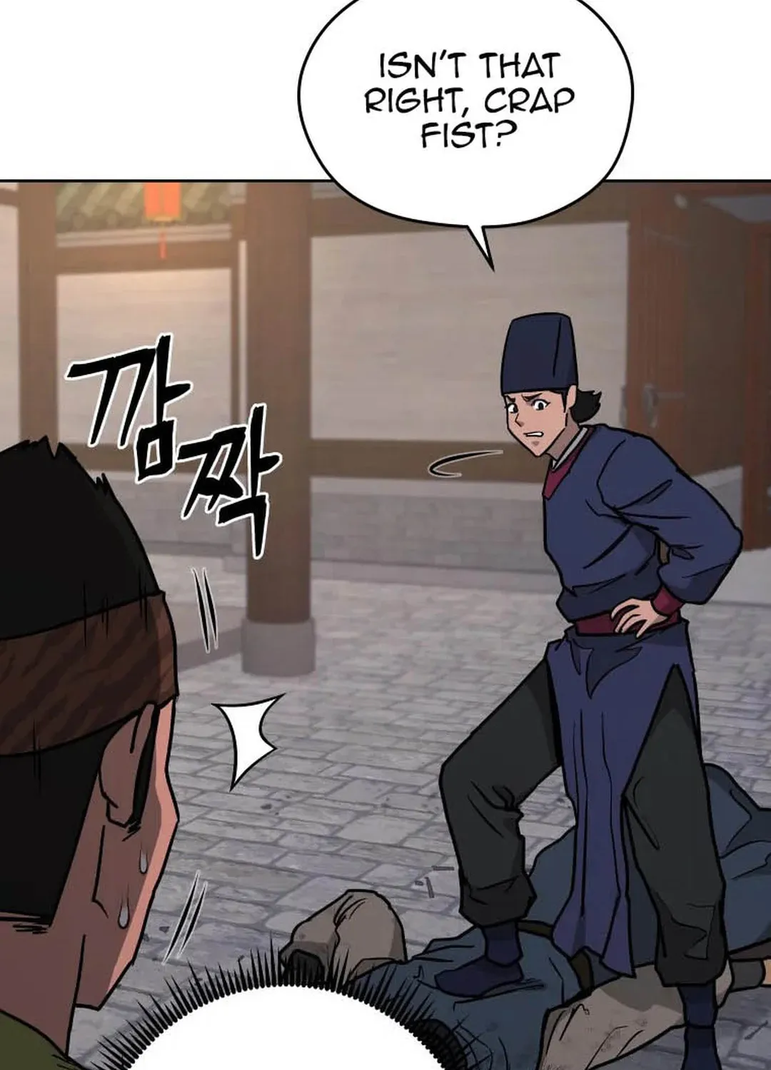 Administrator Kang Jin Lee Chapter 126 page 80 - 