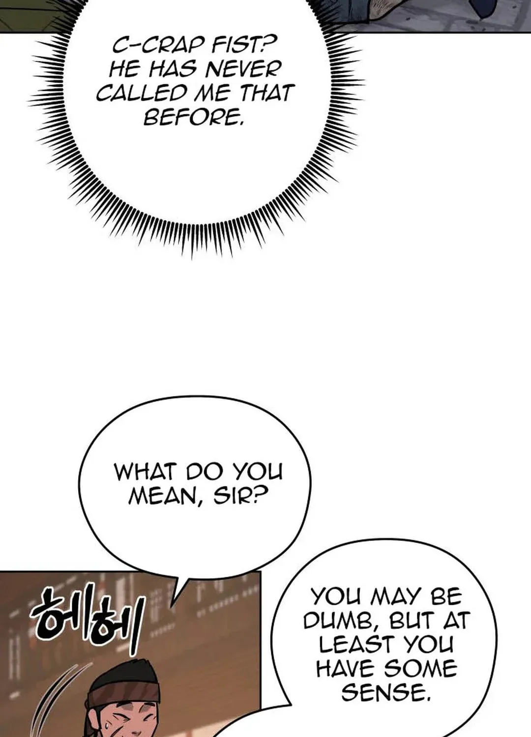 Administrator Kang Jin Lee Chapter 126 page 81 - 