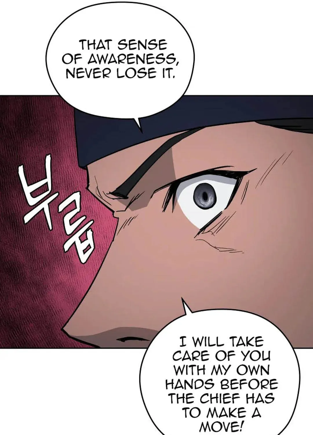 Administrator Kang Jin Lee Chapter 126 page 84 - 