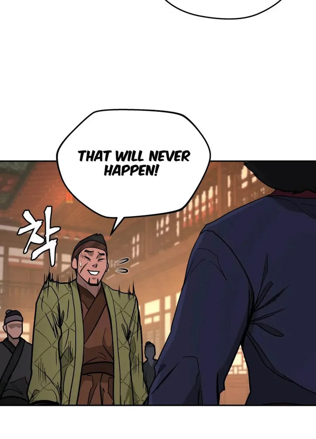 Administrator Kang Jin Lee Chapter 126 page 85 - 