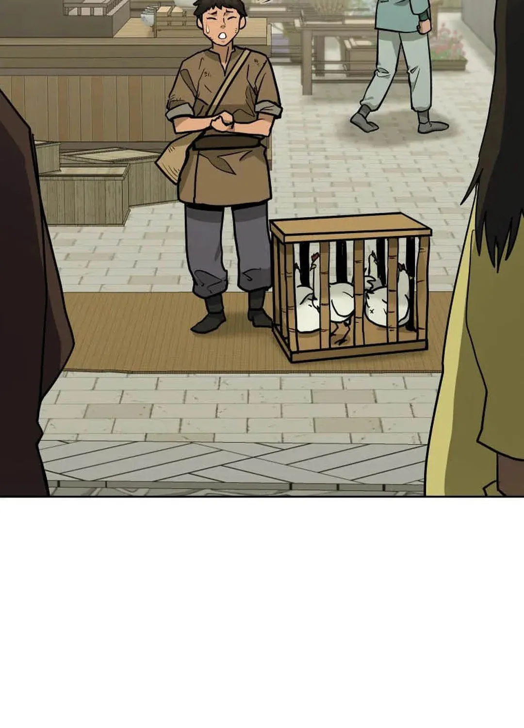 Administrator Kang Jin Lee Chapter 127 page 104 - 