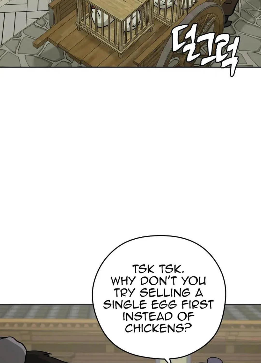 Administrator Kang Jin Lee Chapter 127 page 106 - 