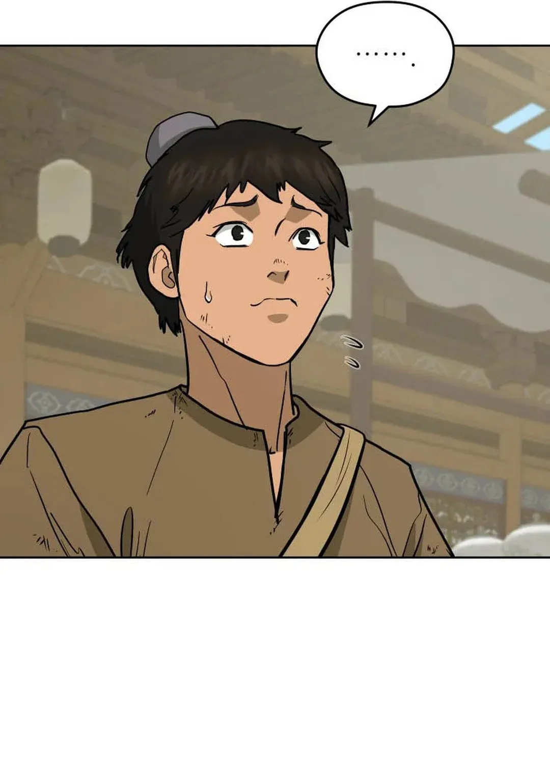 Administrator Kang Jin Lee Chapter 127 page 109 - 
