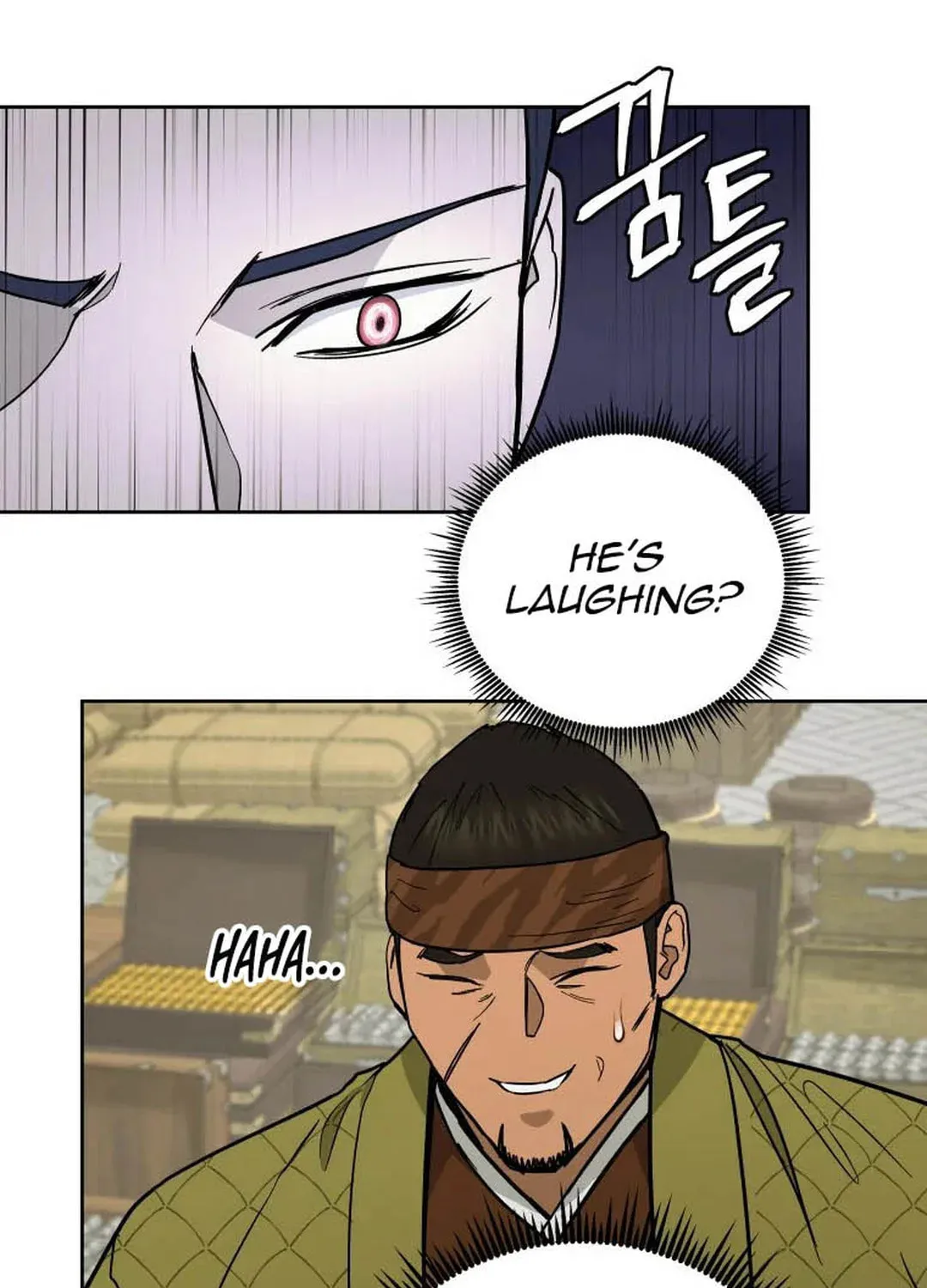 Administrator Kang Jin Lee Chapter 127 page 14 - 