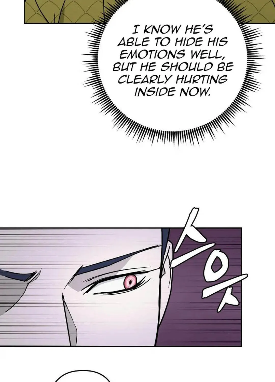 Administrator Kang Jin Lee Chapter 127 page 15 - 