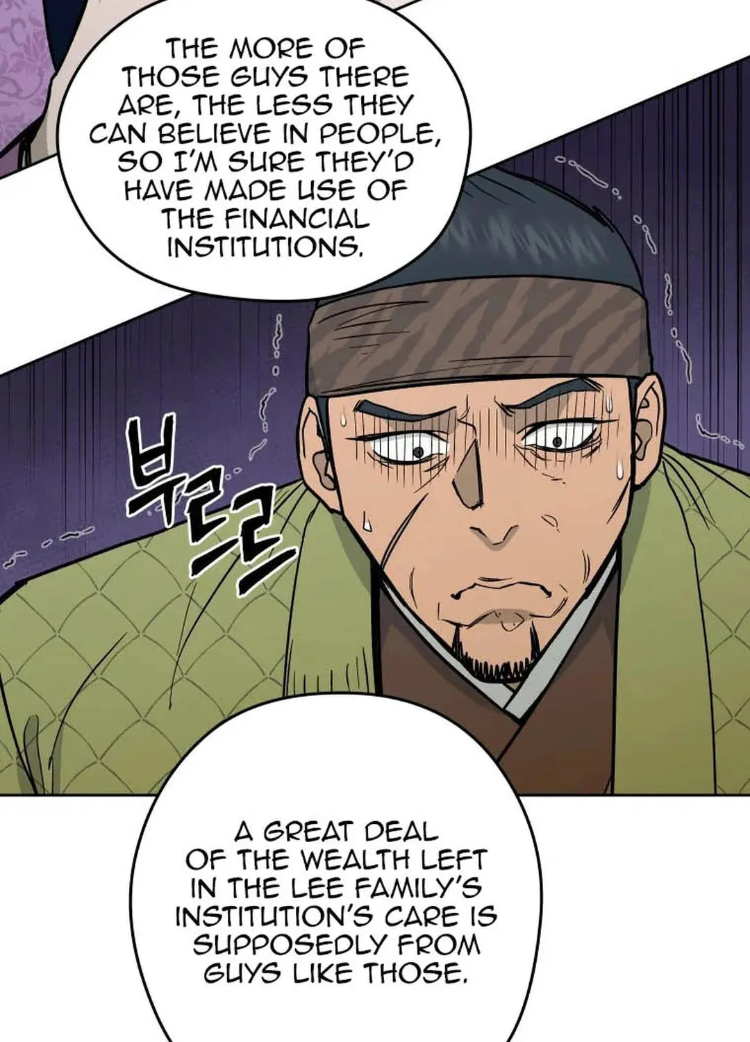 Administrator Kang Jin Lee Chapter 127 page 21 - 