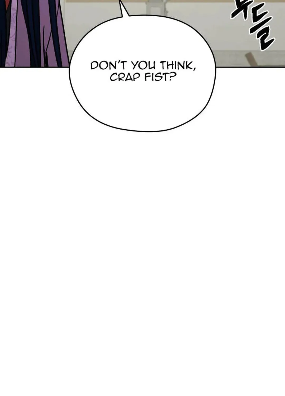 Administrator Kang Jin Lee Chapter 127 page 25 - 