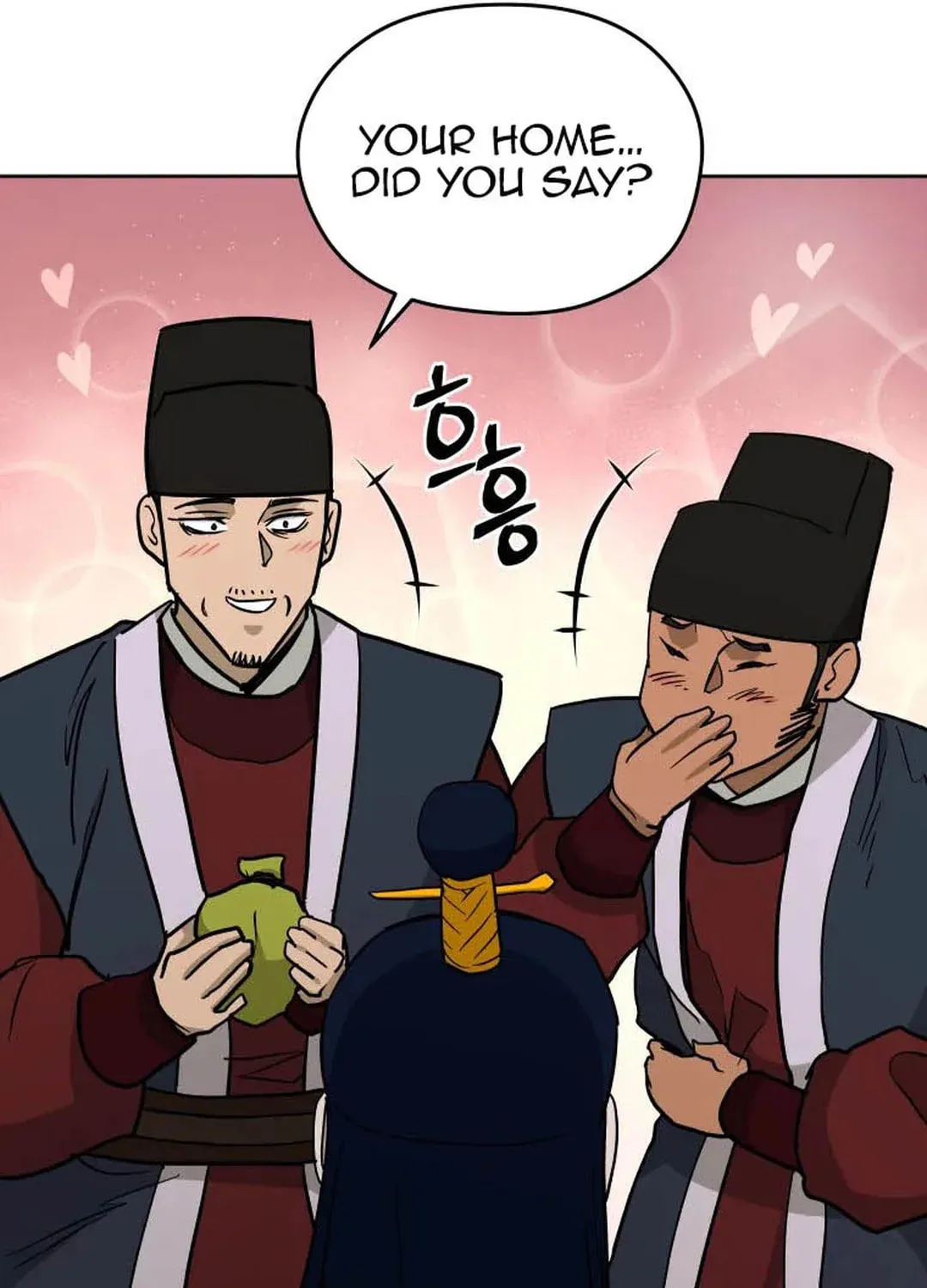 Administrator Kang Jin Lee Chapter 127 page 53 - 