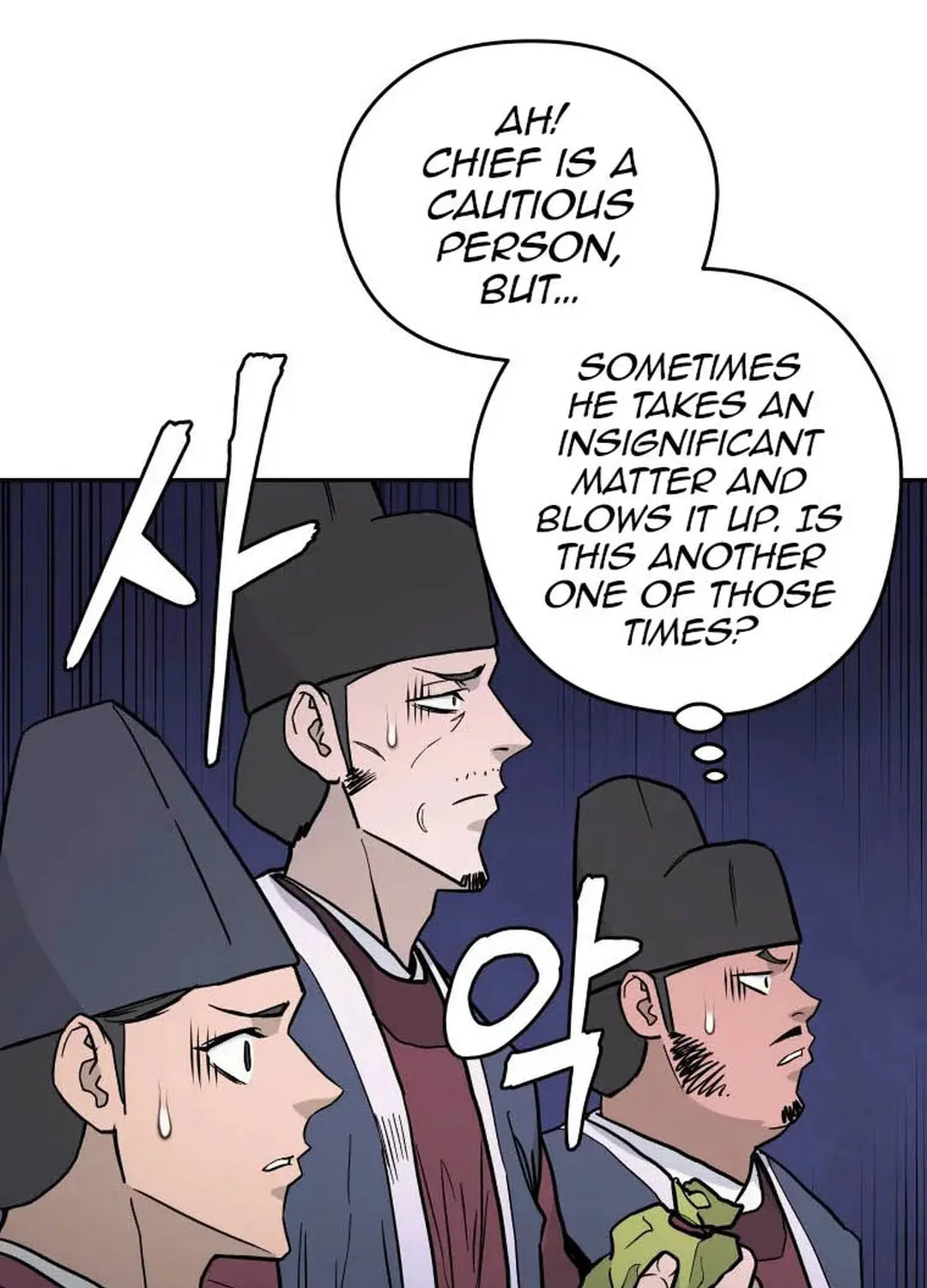Administrator Kang Jin Lee Chapter 127 page 56 - 