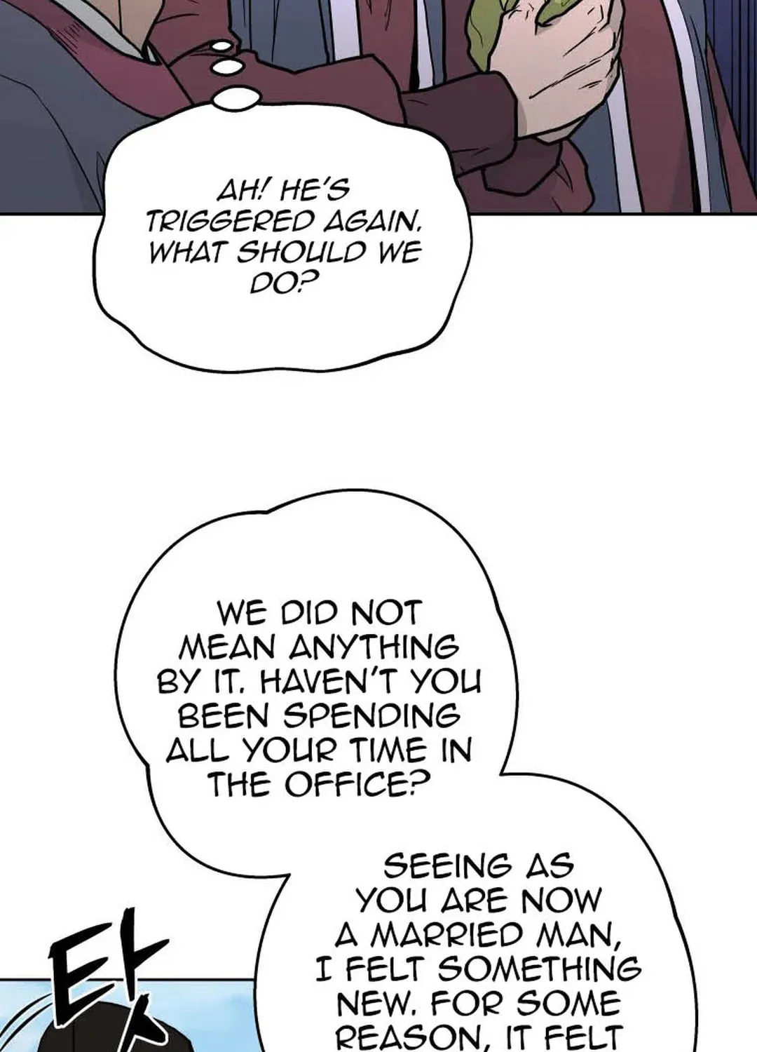 Administrator Kang Jin Lee Chapter 127 page 57 - 