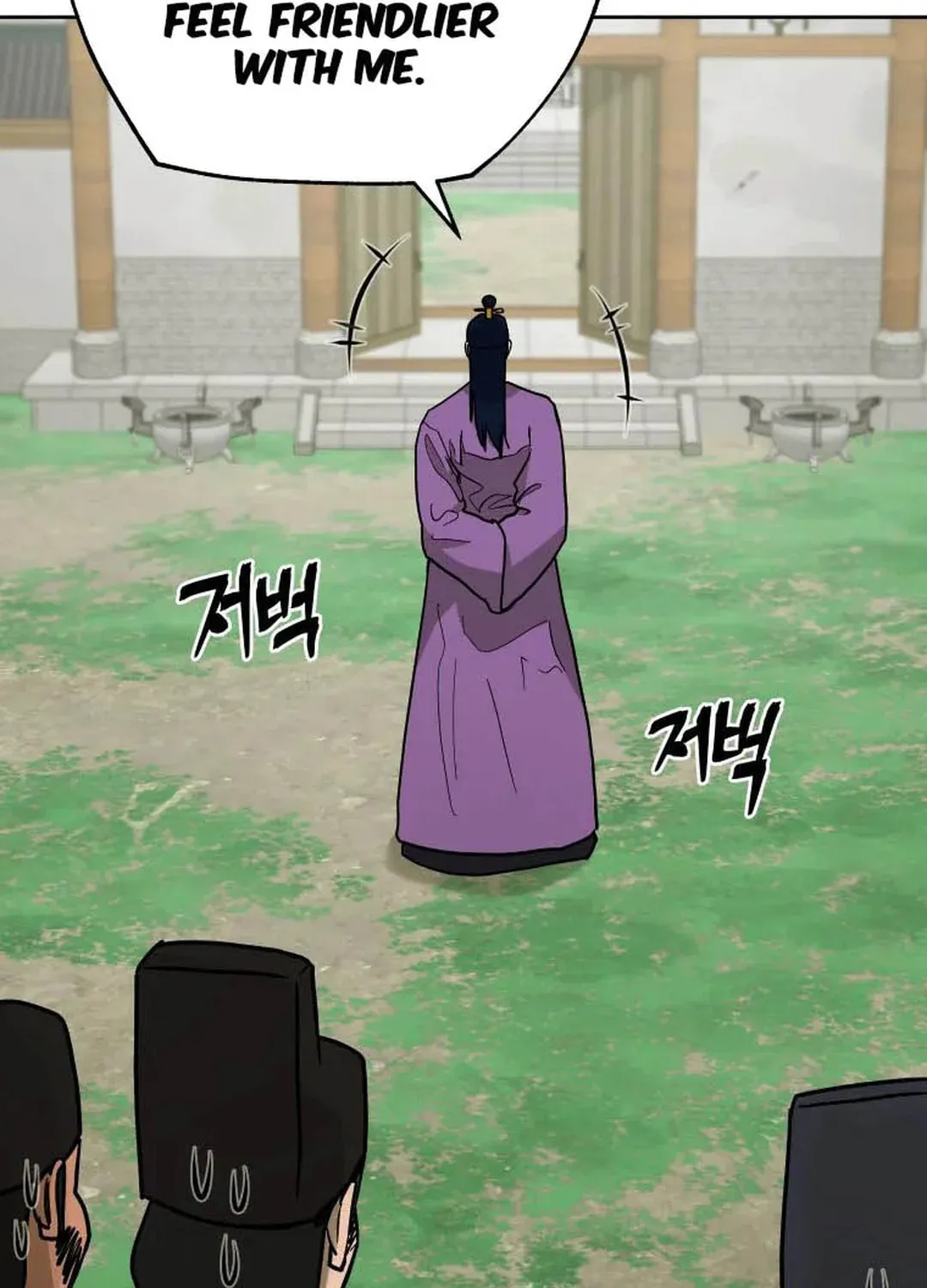 Administrator Kang Jin Lee Chapter 127 page 65 - 