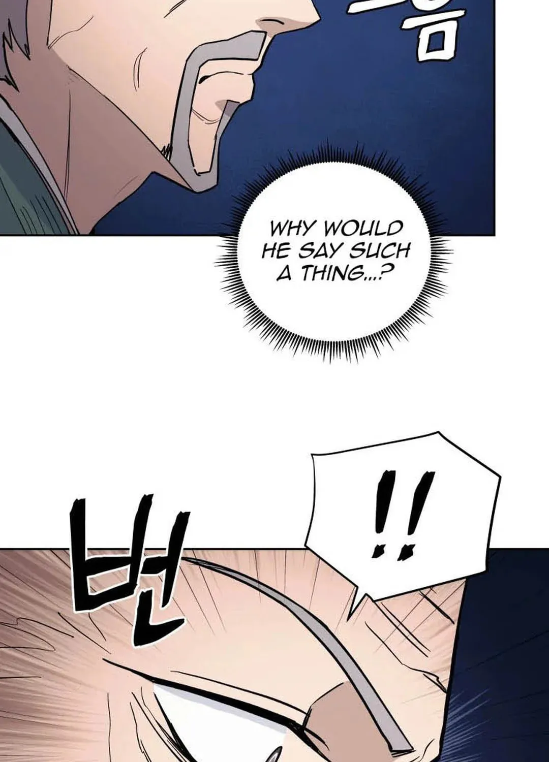 Administrator Kang Jin Lee Chapter 127 page 76 - 