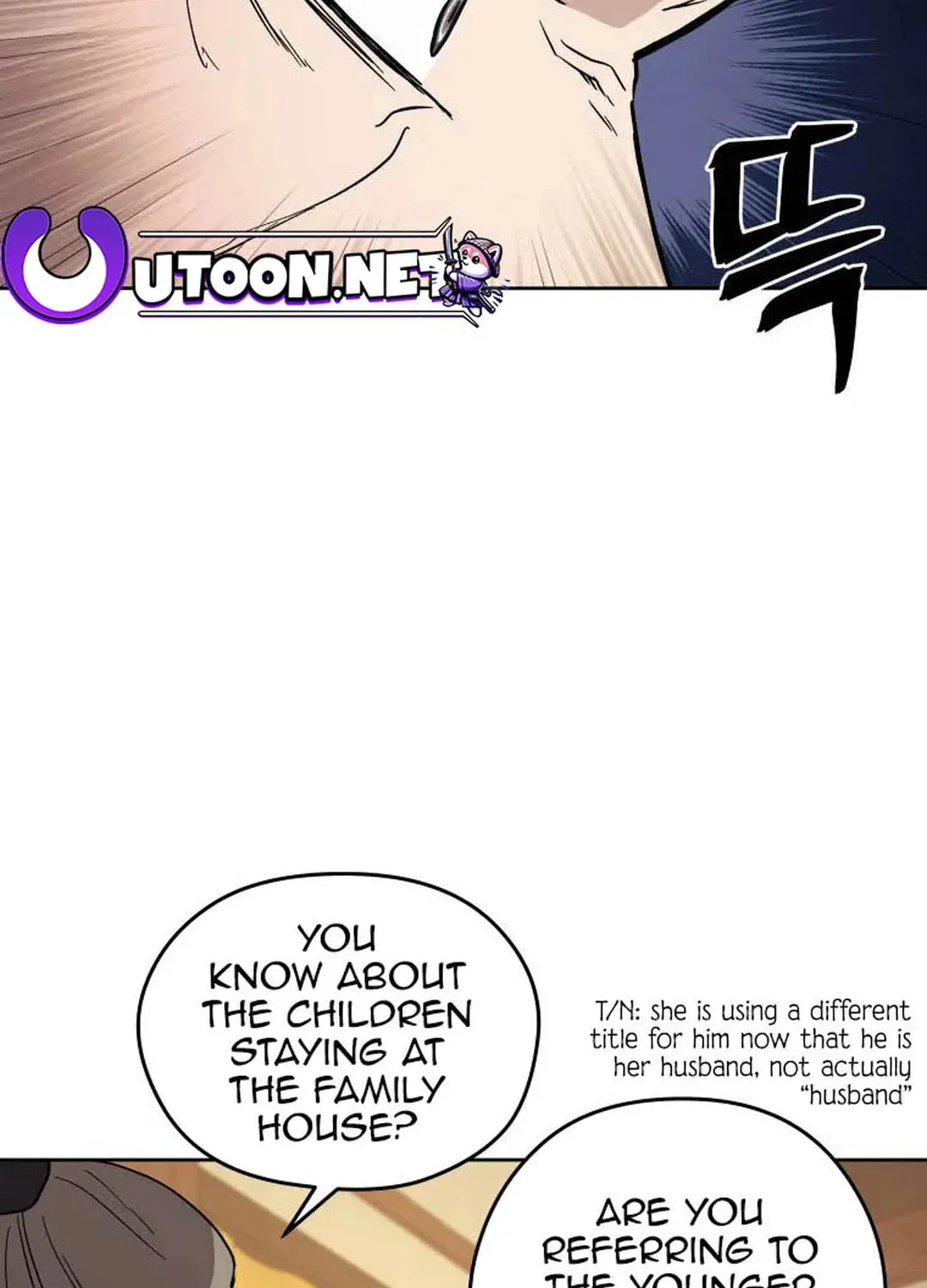 Administrator Kang Jin Lee Chapter 127 page 77 - 