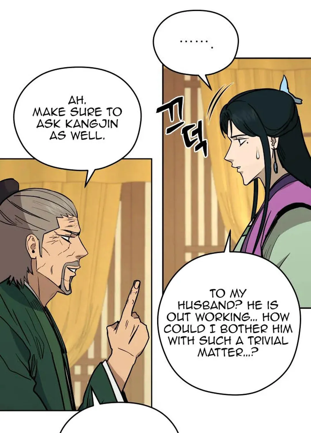Administrator Kang Jin Lee Chapter 127 page 83 - 