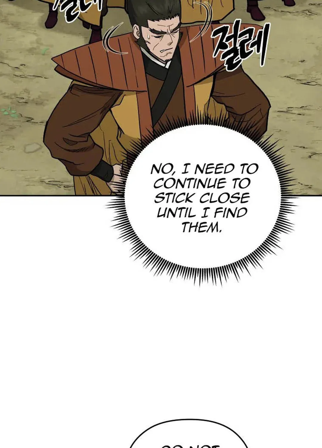 Administrator Kang Jin Lee Chapter 127 page 97 - 